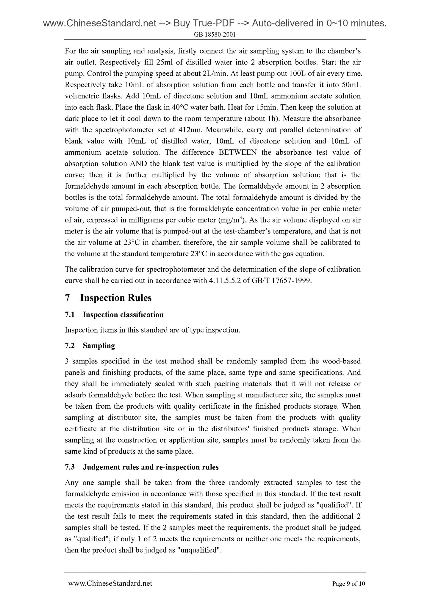 GB 18580-2001 Page 5