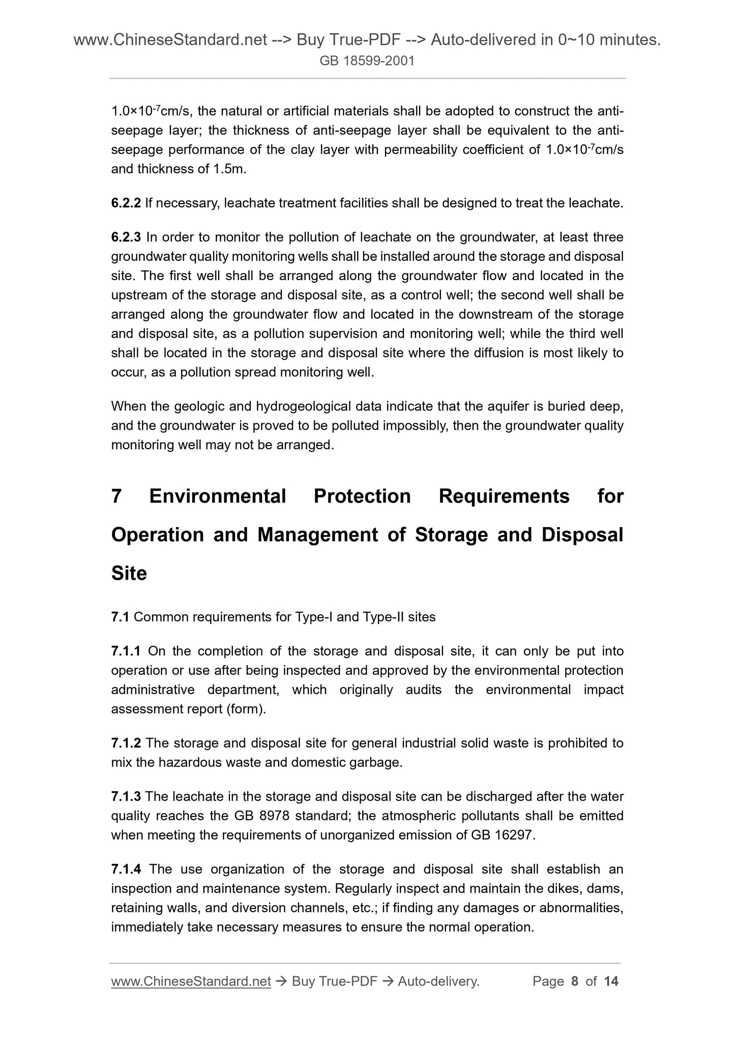 GB 18599-2001 Page 6