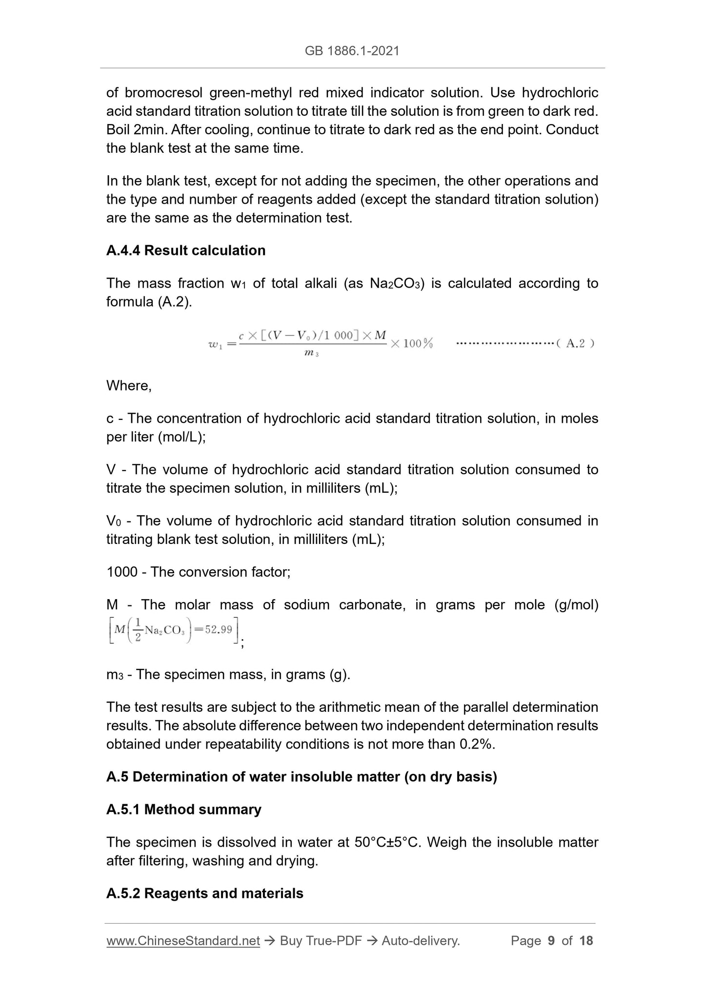 GB 1886.1-2021 Page 9