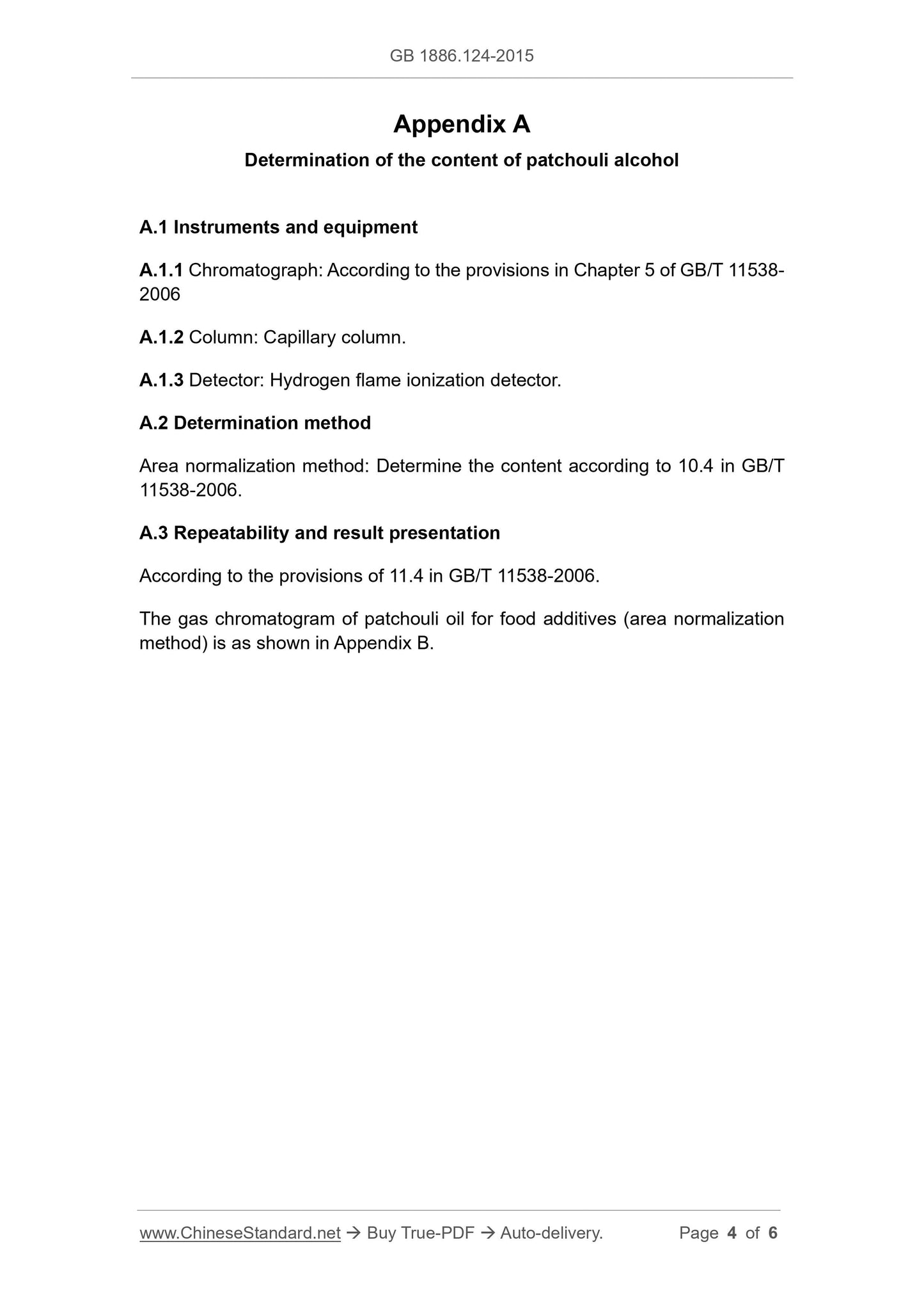 GB 1886.124-2015 Page 4