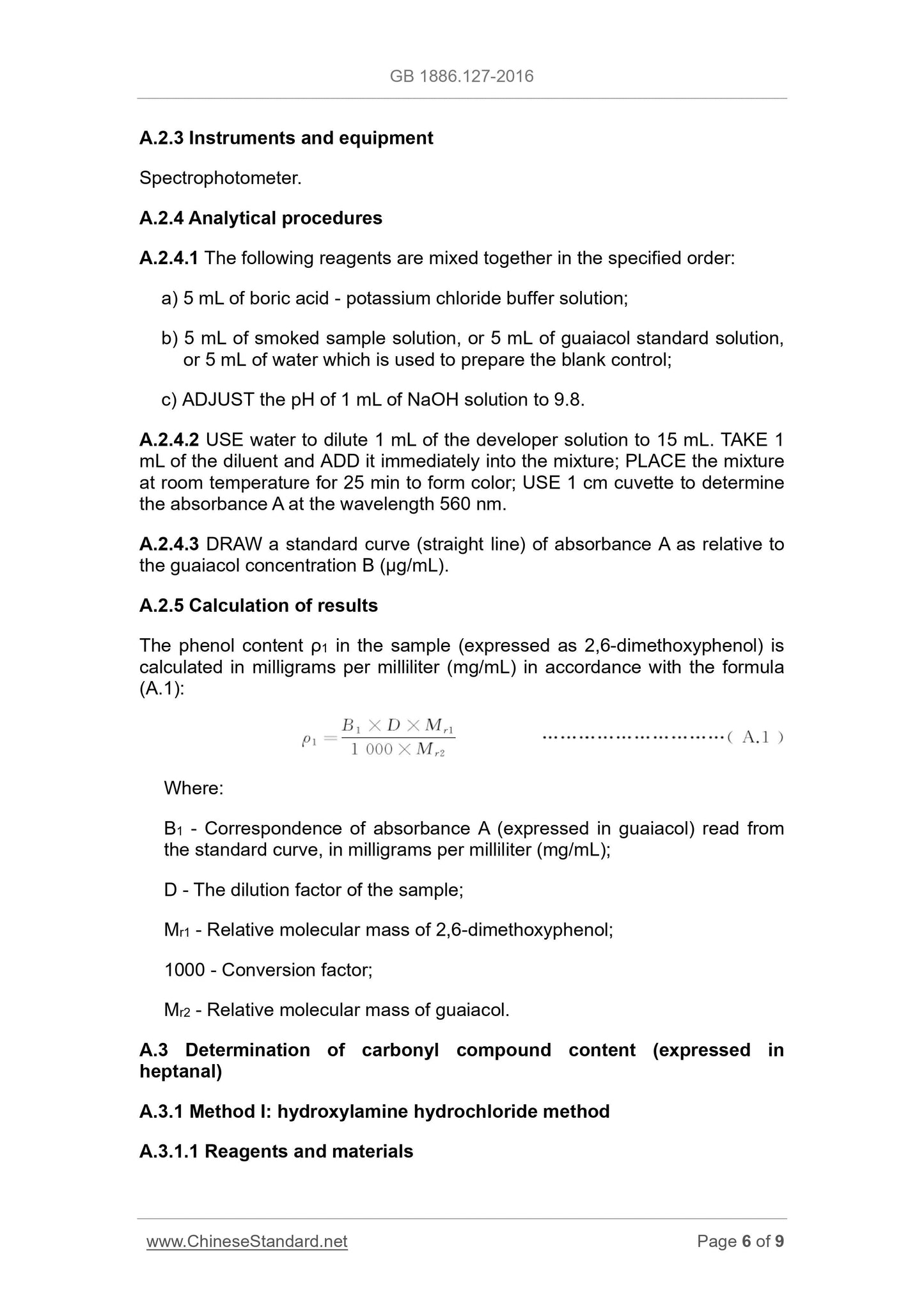 GB 1886.127-2016 Page 6