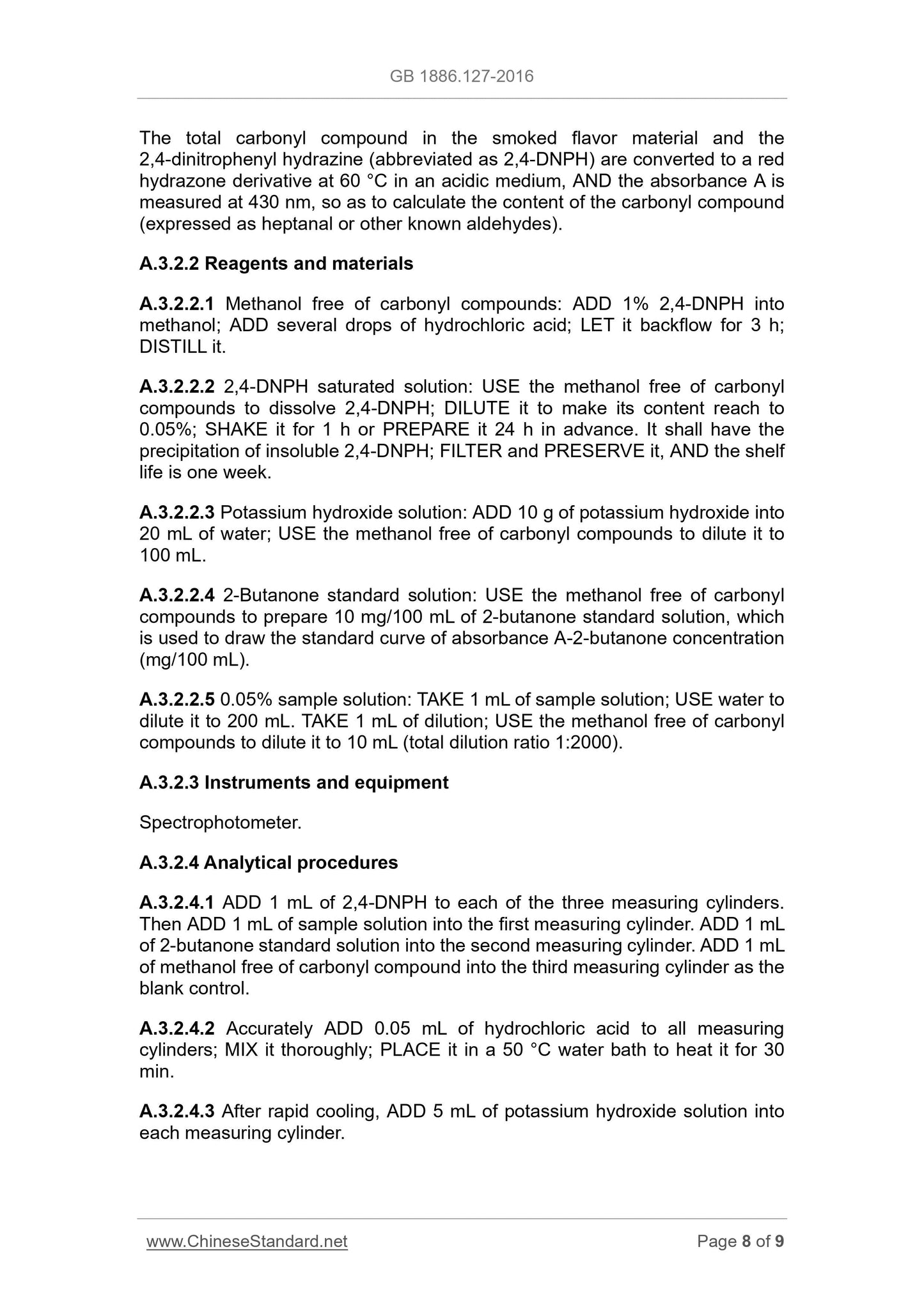 GB 1886.127-2016 Page 8