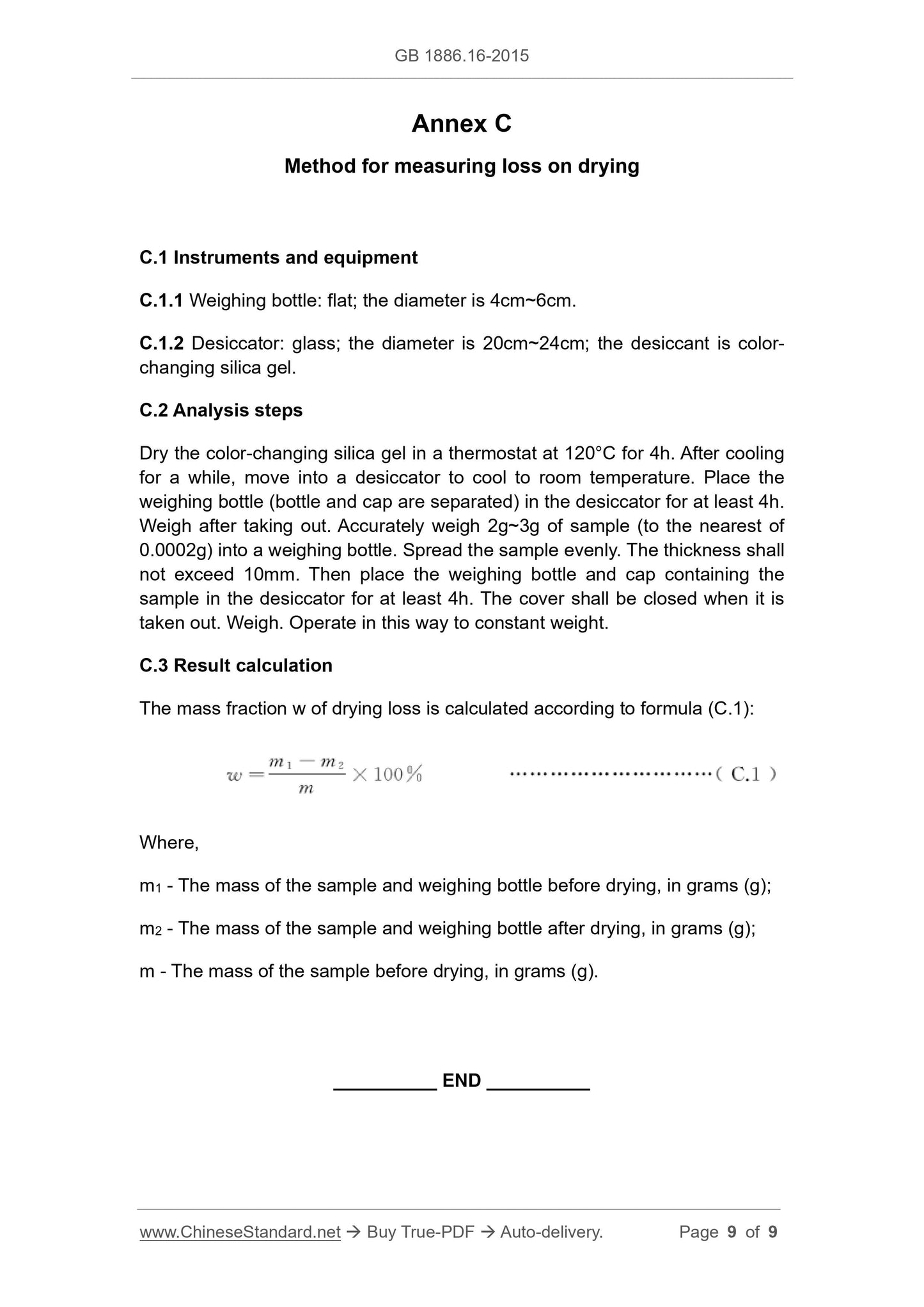 GB 1886.16-2015 Page 9