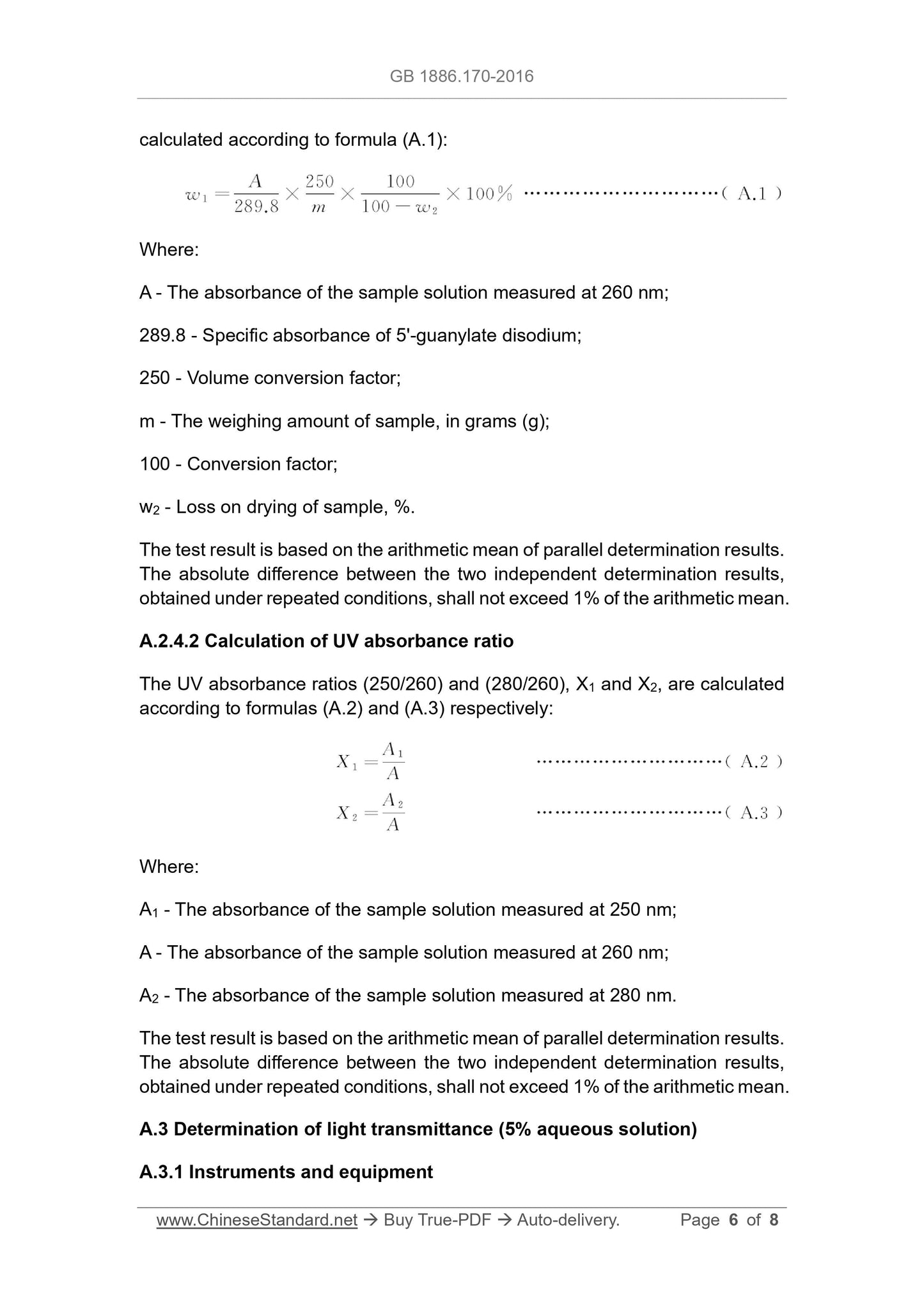GB 1886.170-2016 Page 6