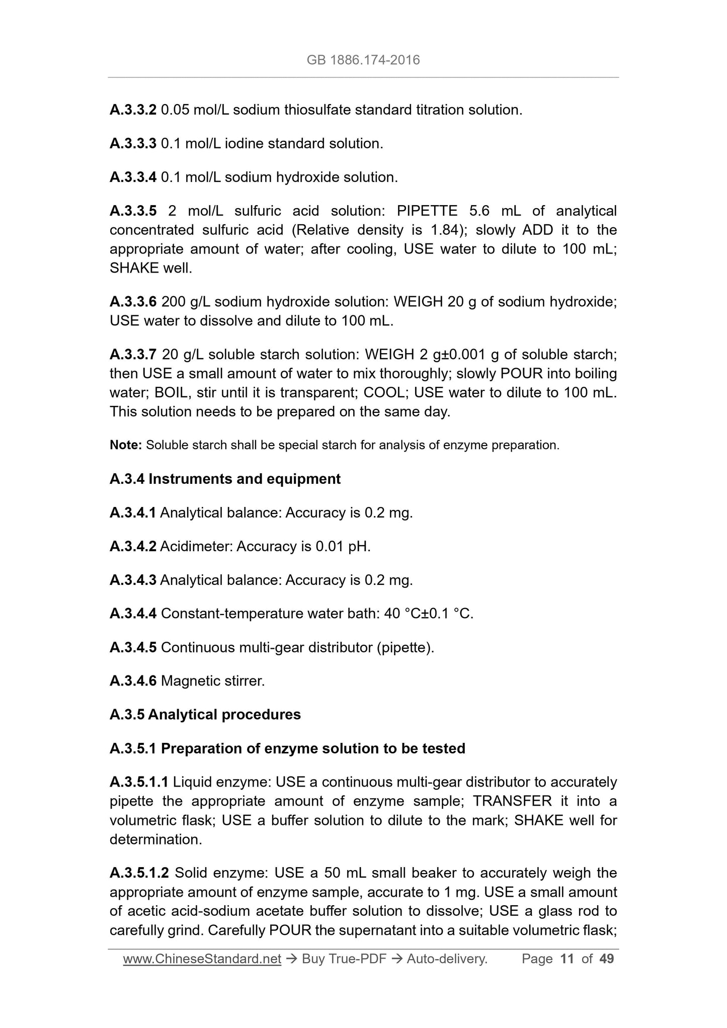 GB 1886.174-2016 Page 11
