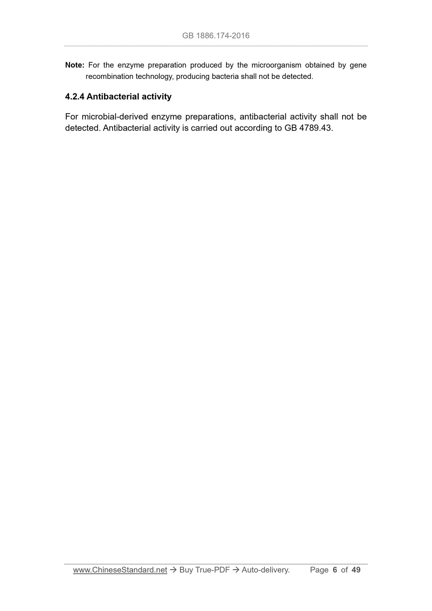 GB 1886.174-2016 Page 6