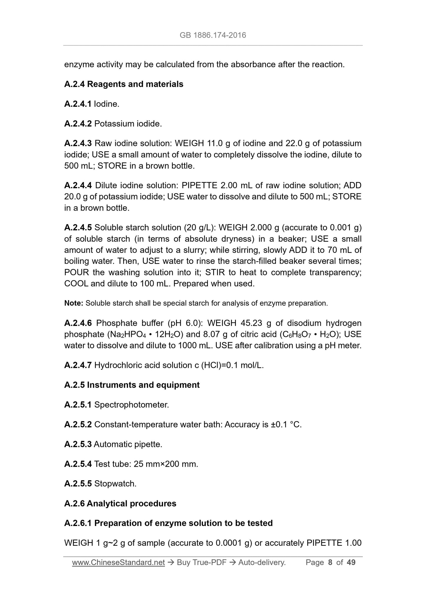 GB 1886.174-2016 Page 8
