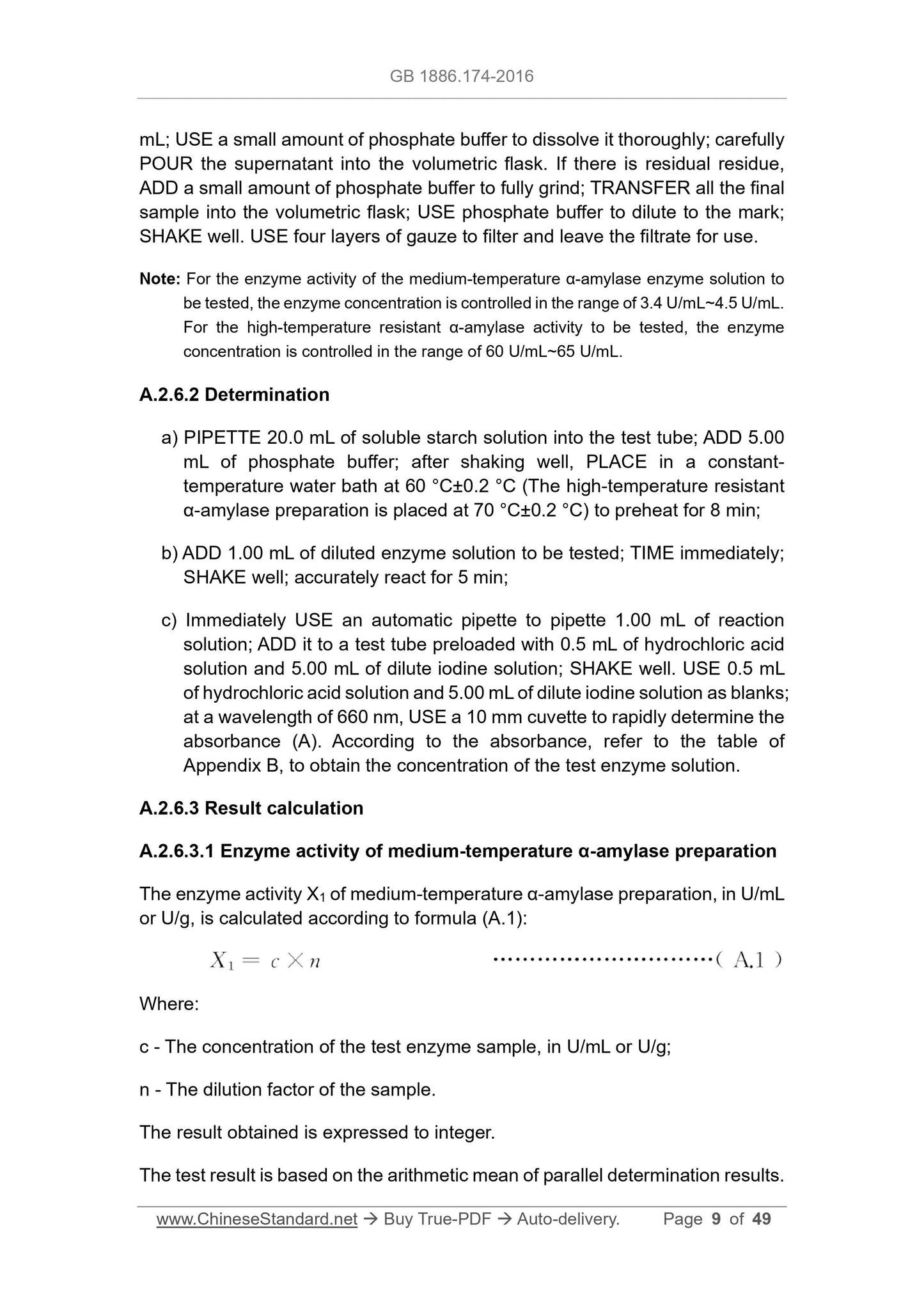 GB 1886.174-2016 Page 9
