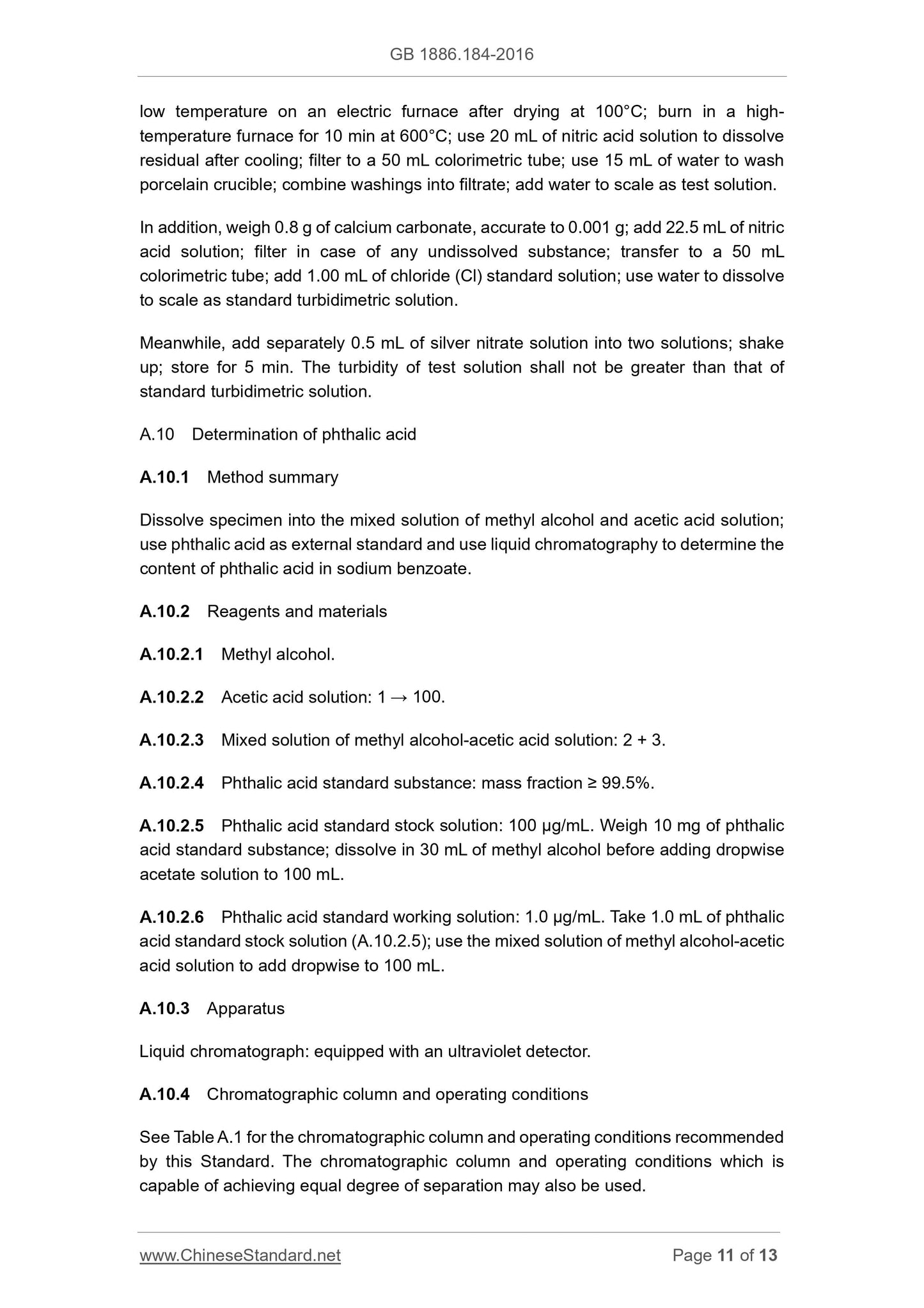 GB 1886.184-2016 Page 11