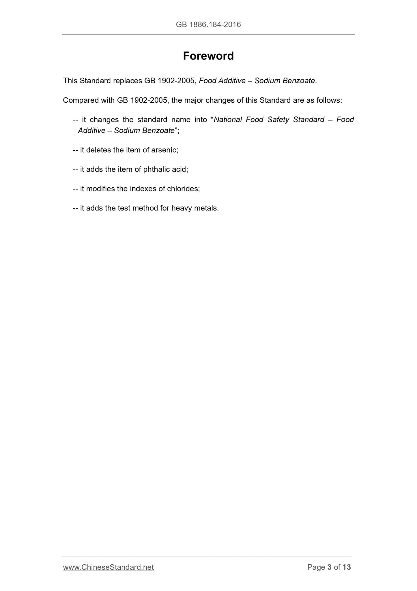 GB 1886.184-2016 Page 3