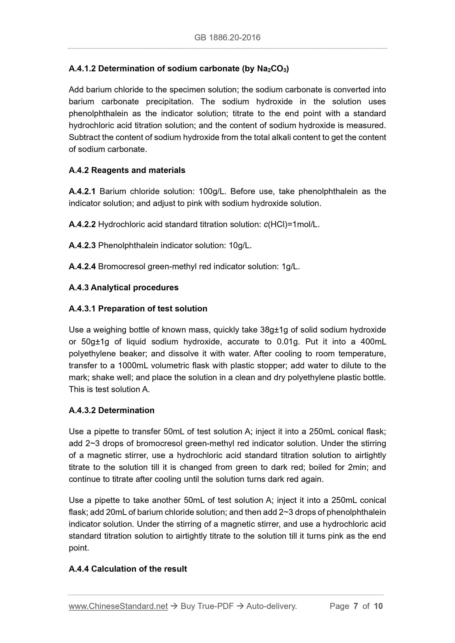 GB 1886.20-2016 Page 7