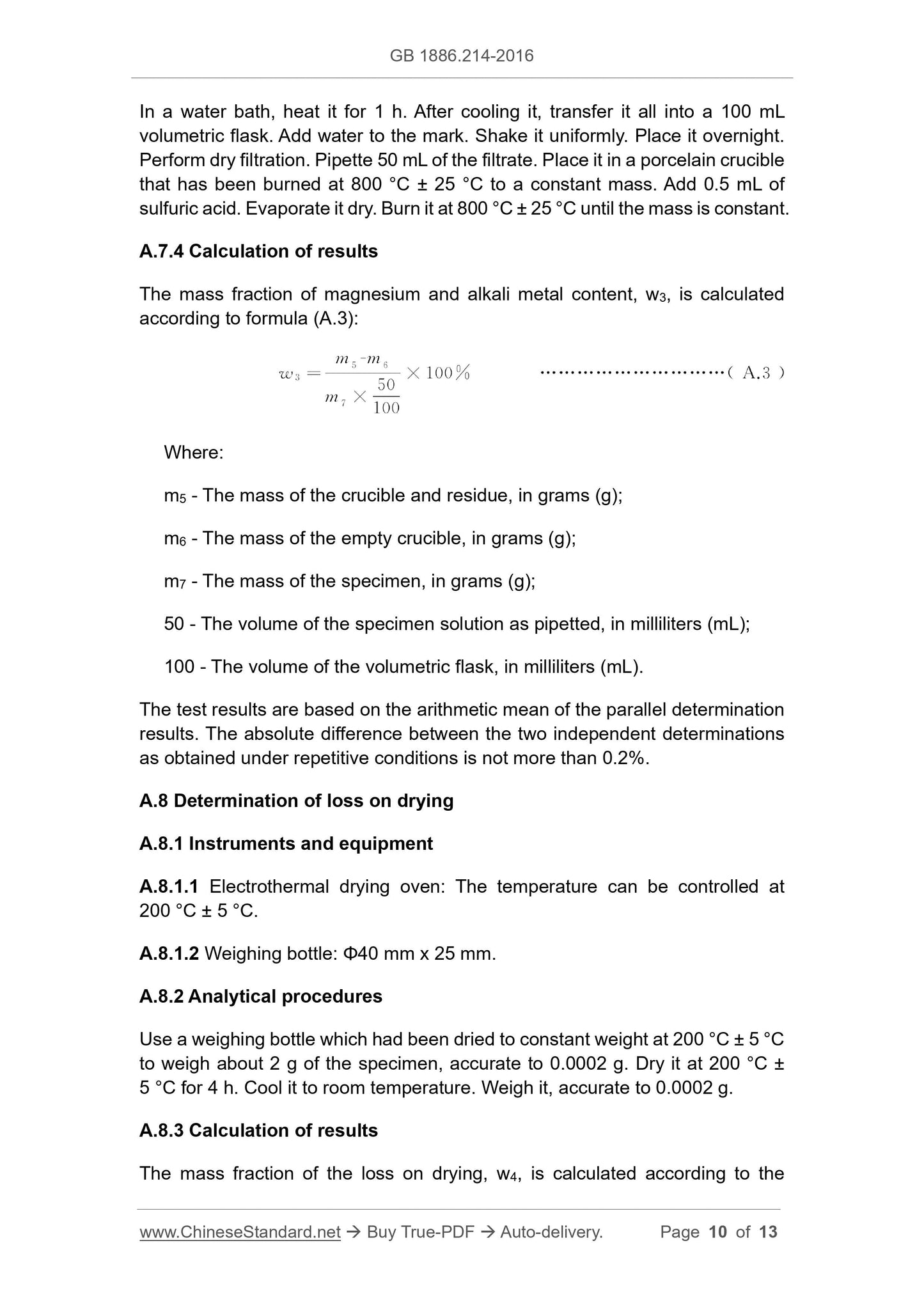 GB 1886.214-2016 Page 10