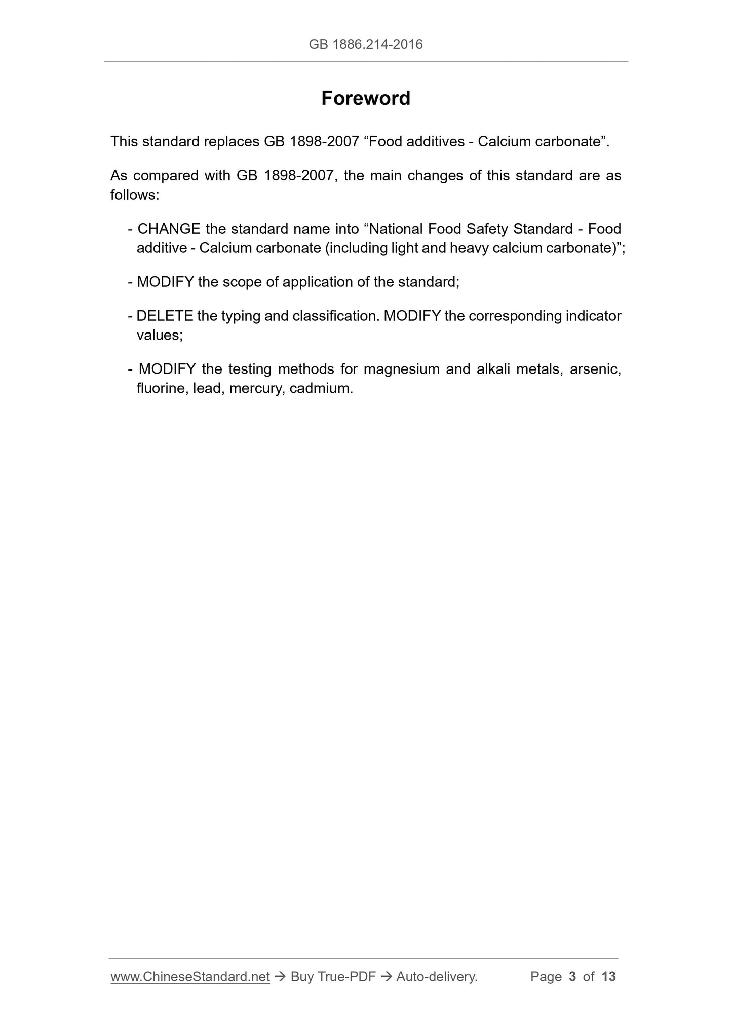 GB 1886.214-2016 Page 3
