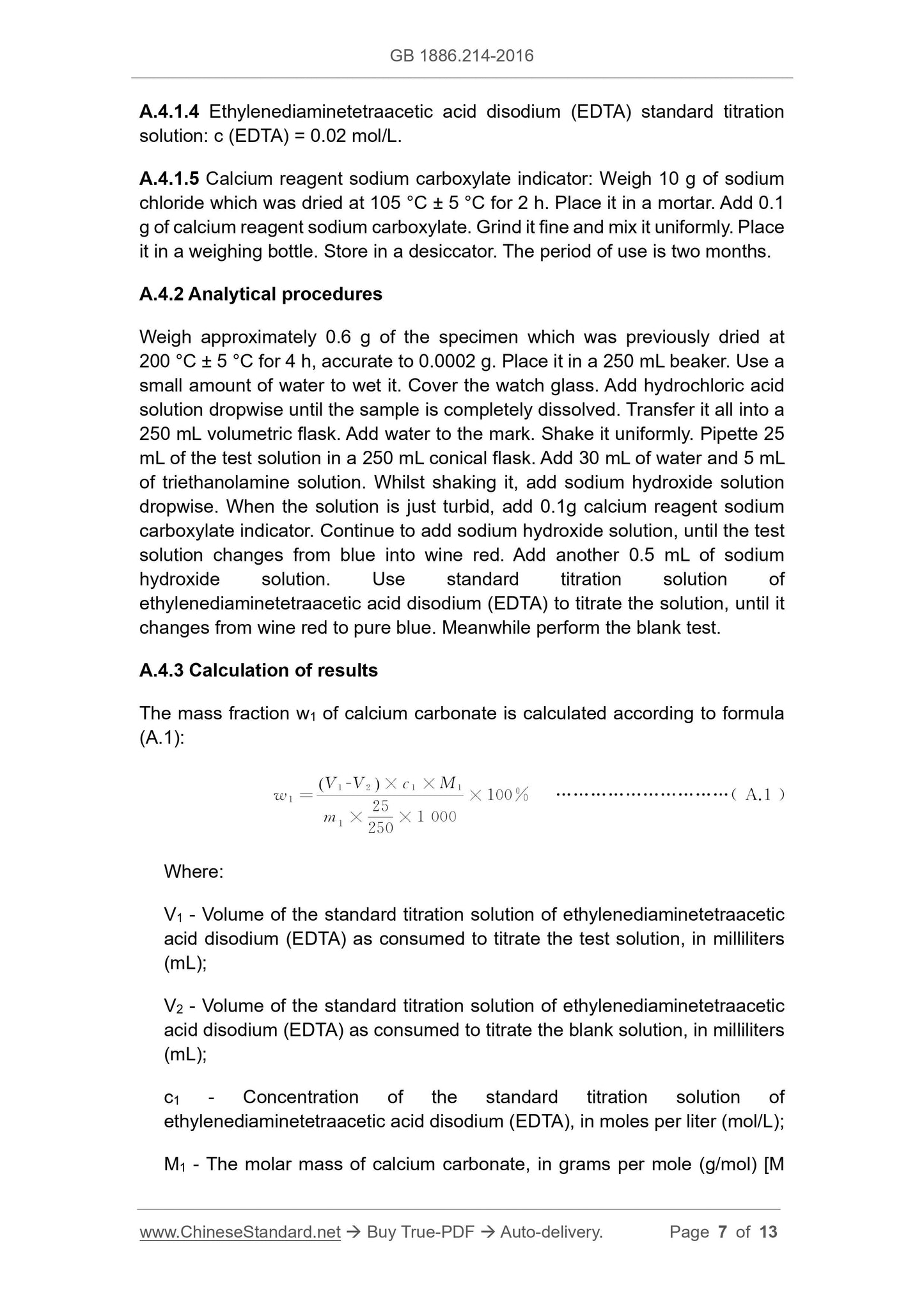 GB 1886.214-2016 Page 7
