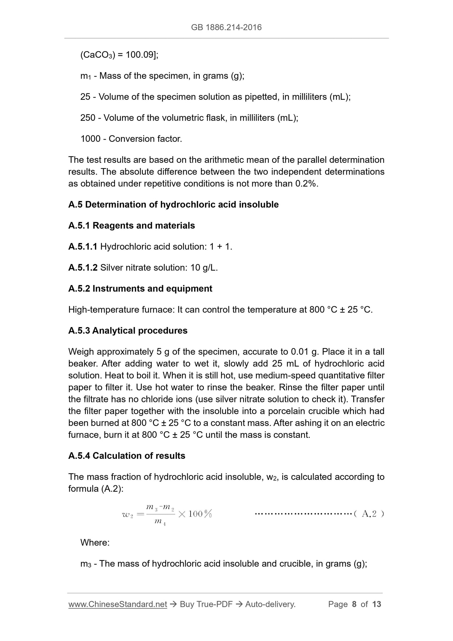 GB 1886.214-2016 Page 8