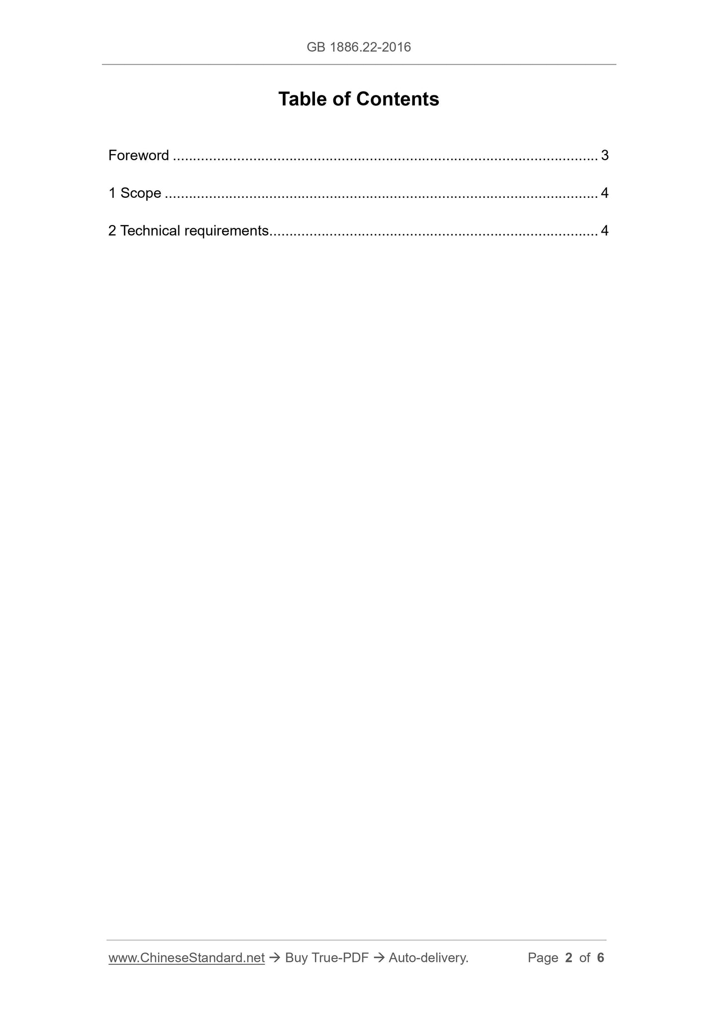 GB 1886.22-2016 Page 2