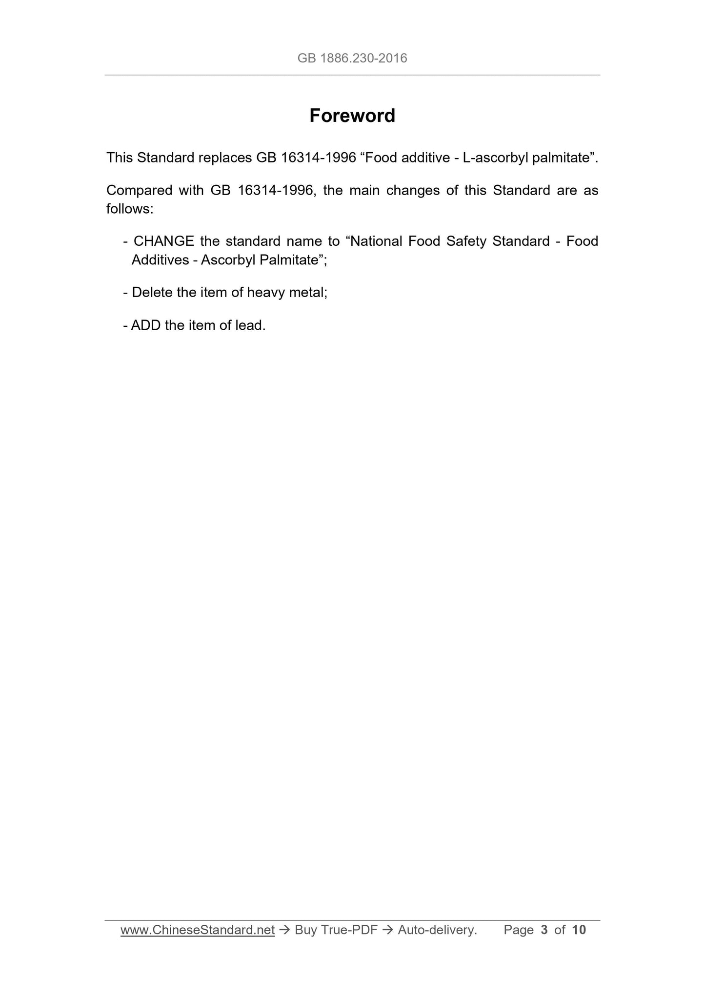 GB 1886.230-2016 Page 3