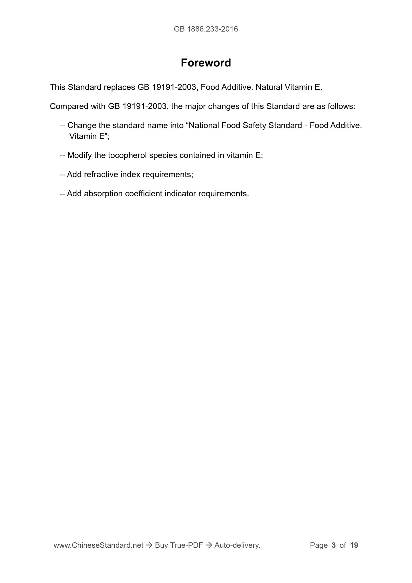 GB 1886.233-2016 Page 3