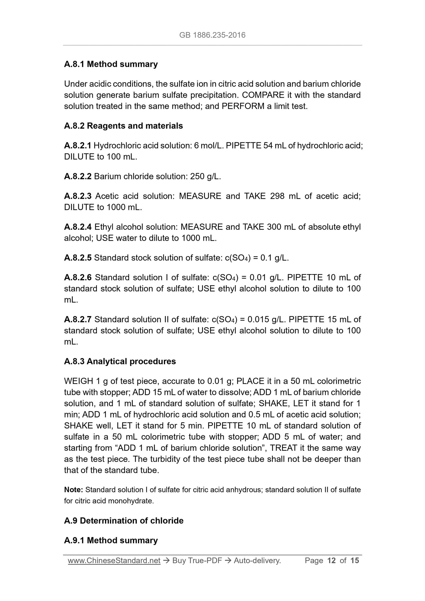 GB 1886.235-2016 Page 12