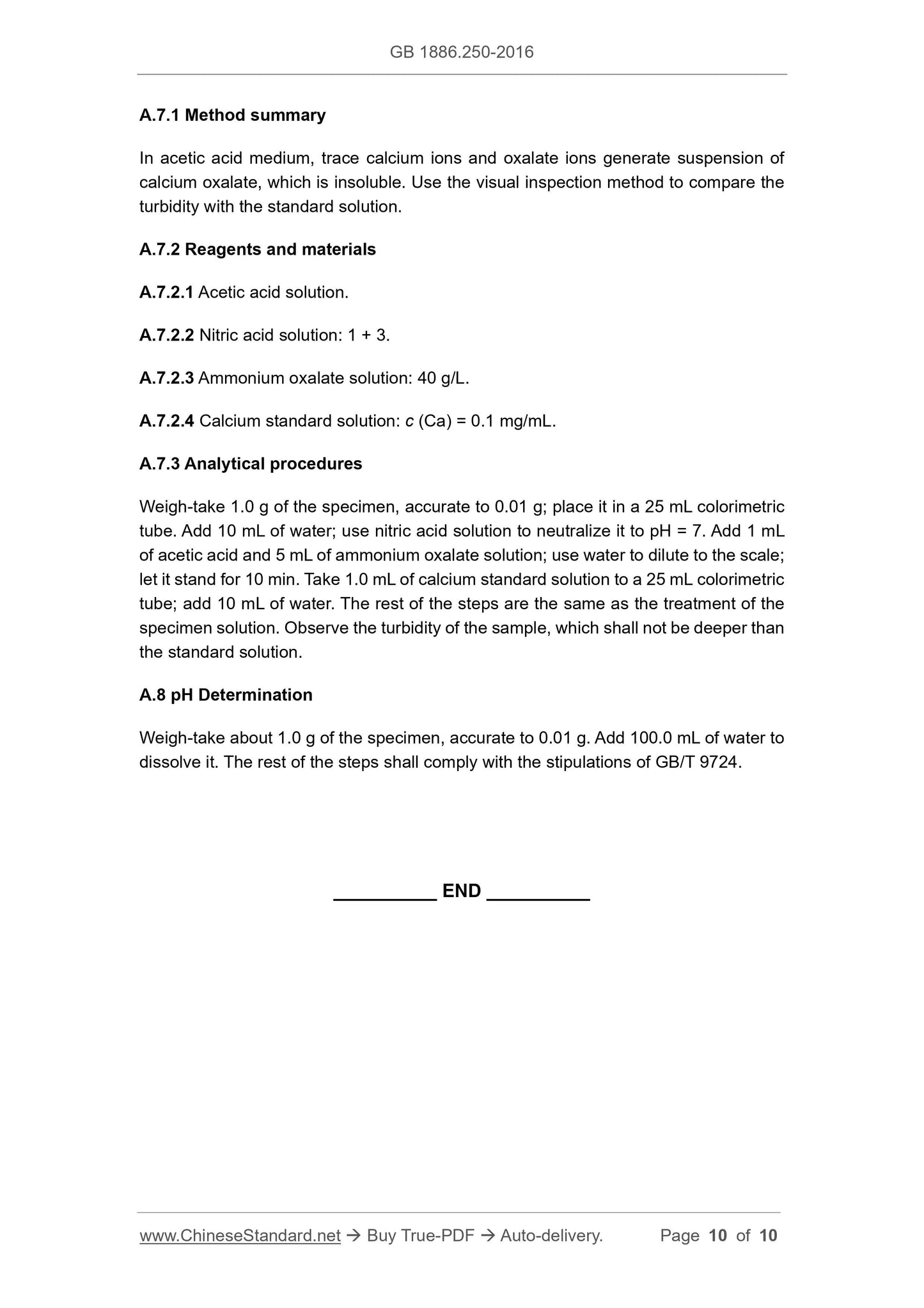 GB 1886.250-2016 Page 10