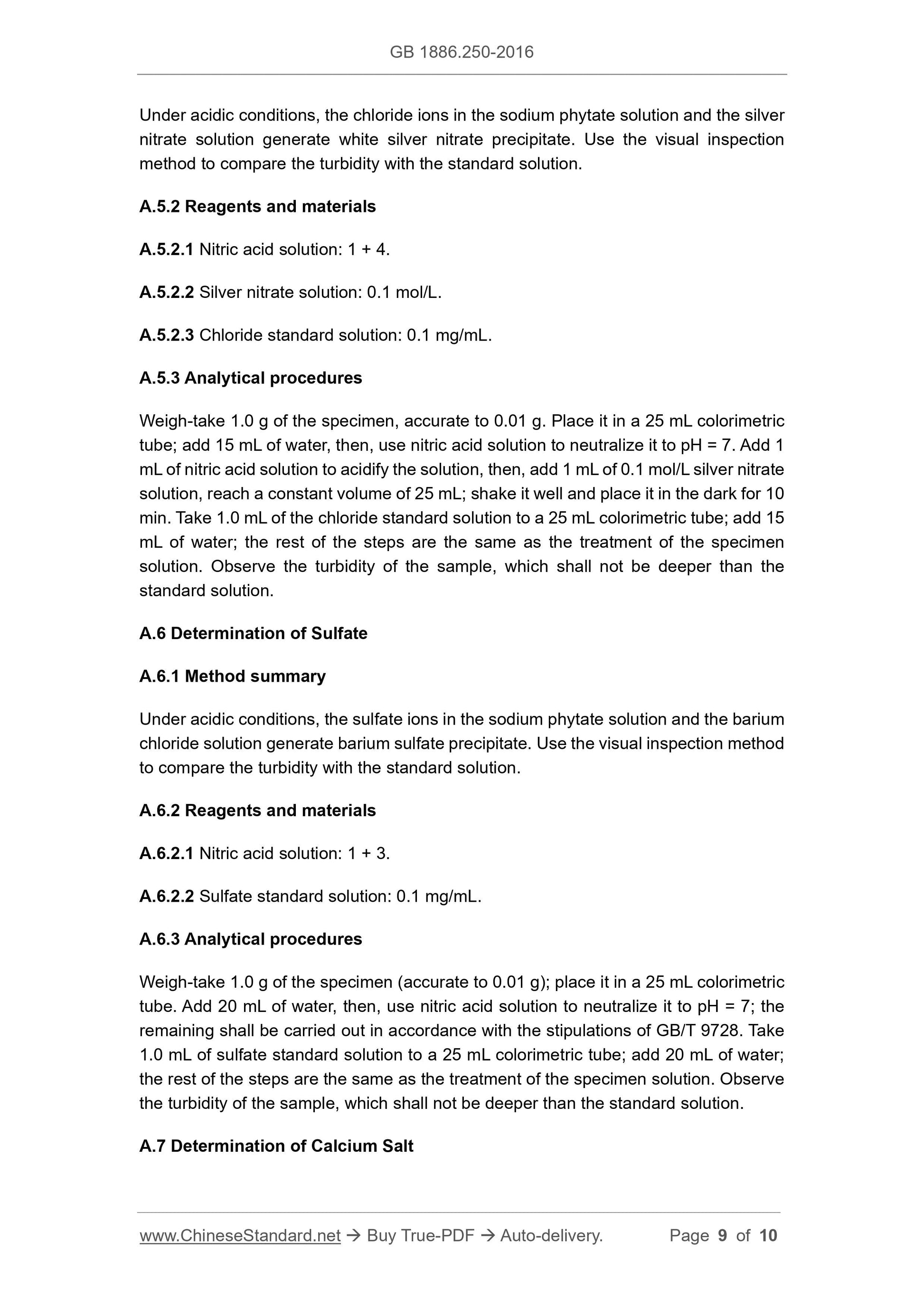 GB 1886.250-2016 Page 9