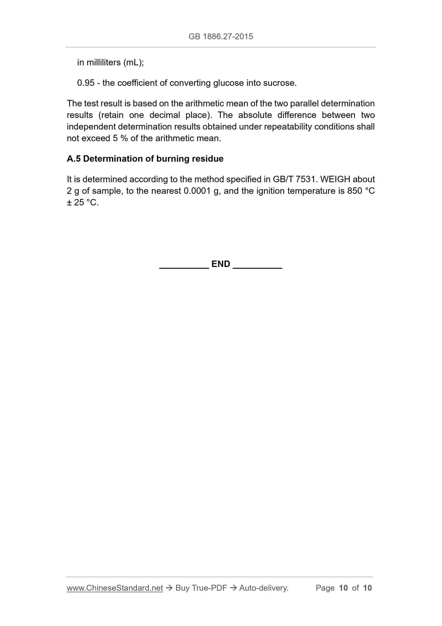 GB 1886.27-2015 Page 10