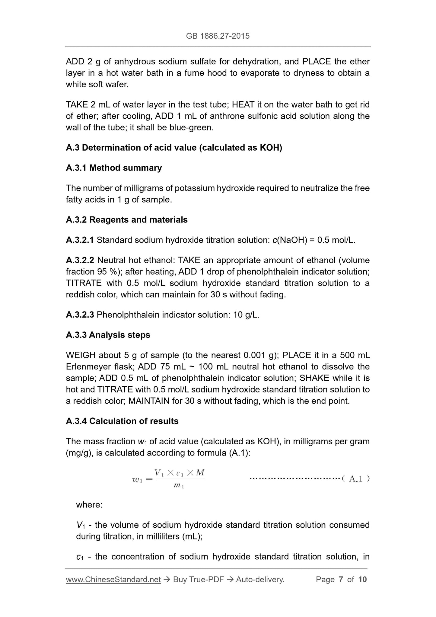 GB 1886.27-2015 Page 7