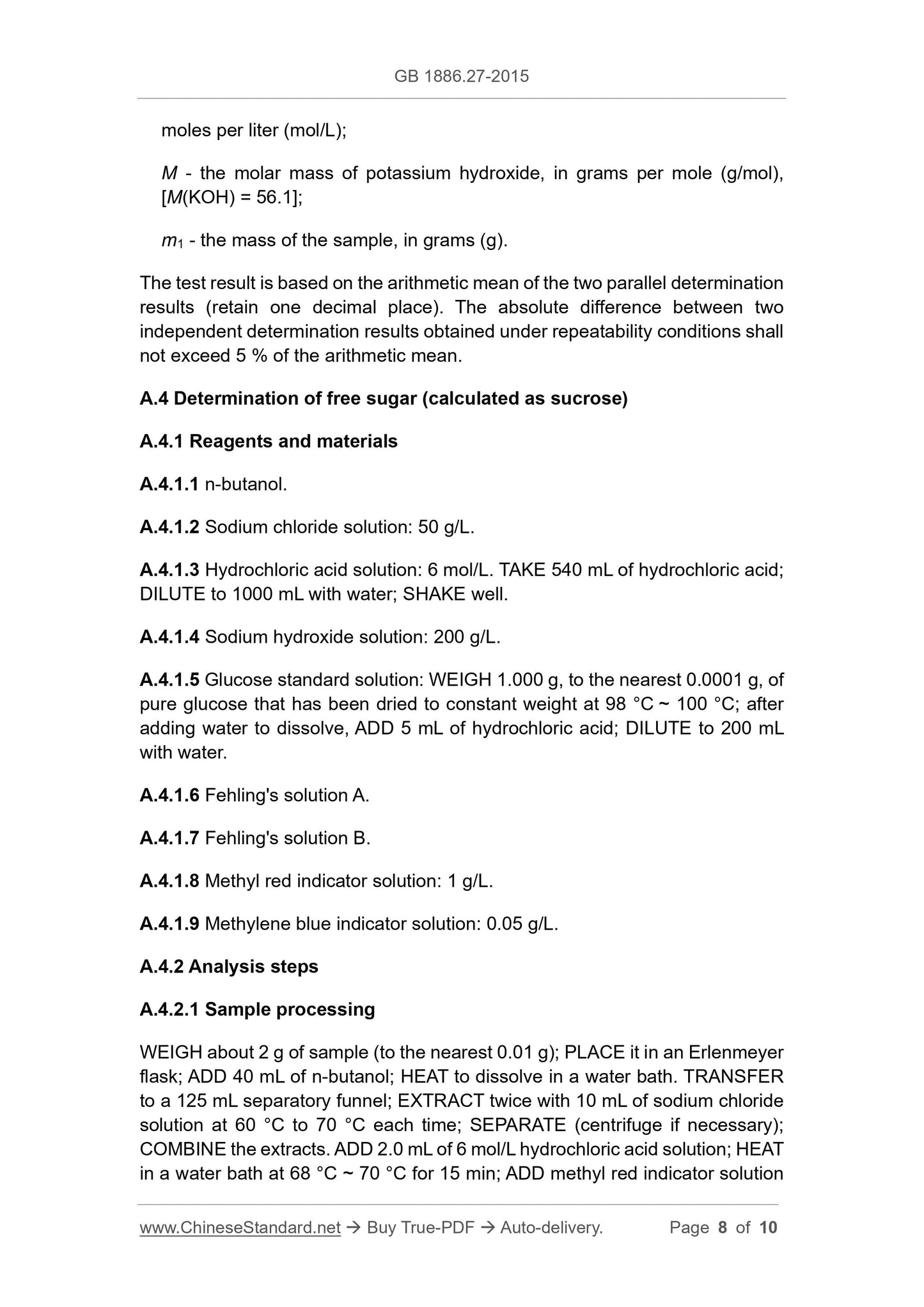 GB 1886.27-2015 Page 8