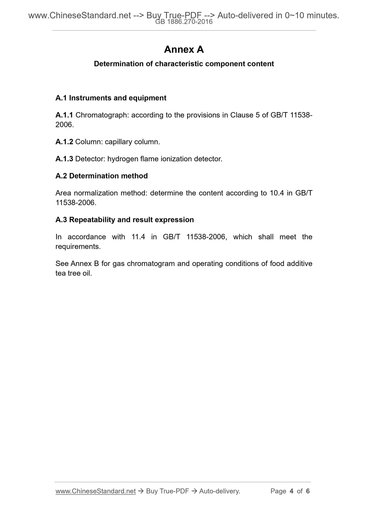 GB 1886.270-2016 Page 4