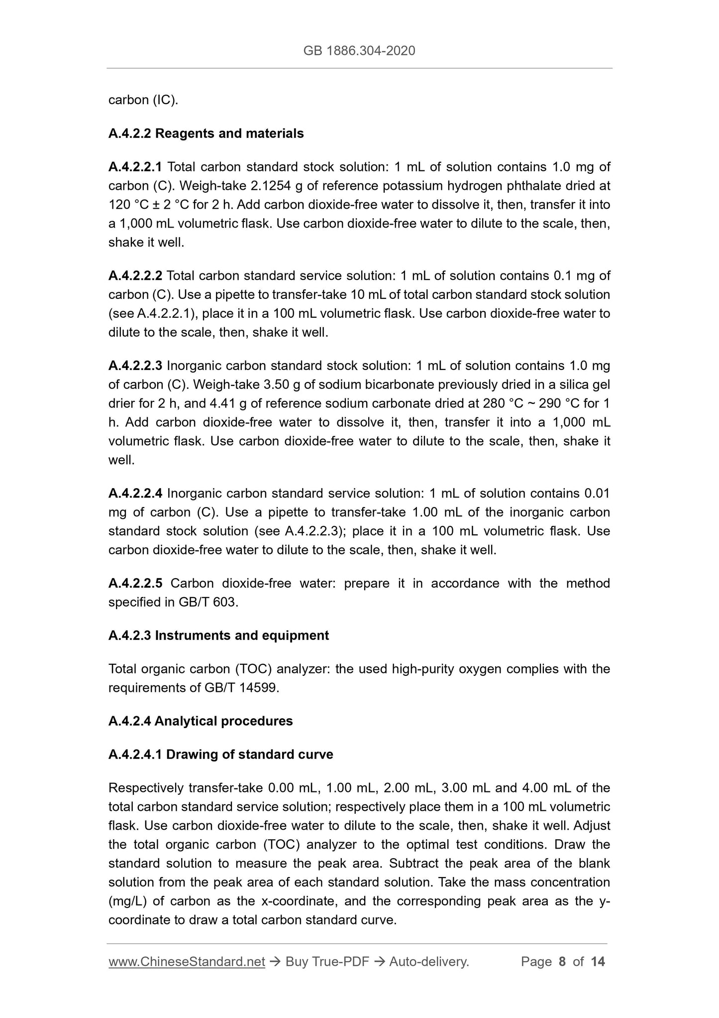 GB 1886.304-2020 Page 8