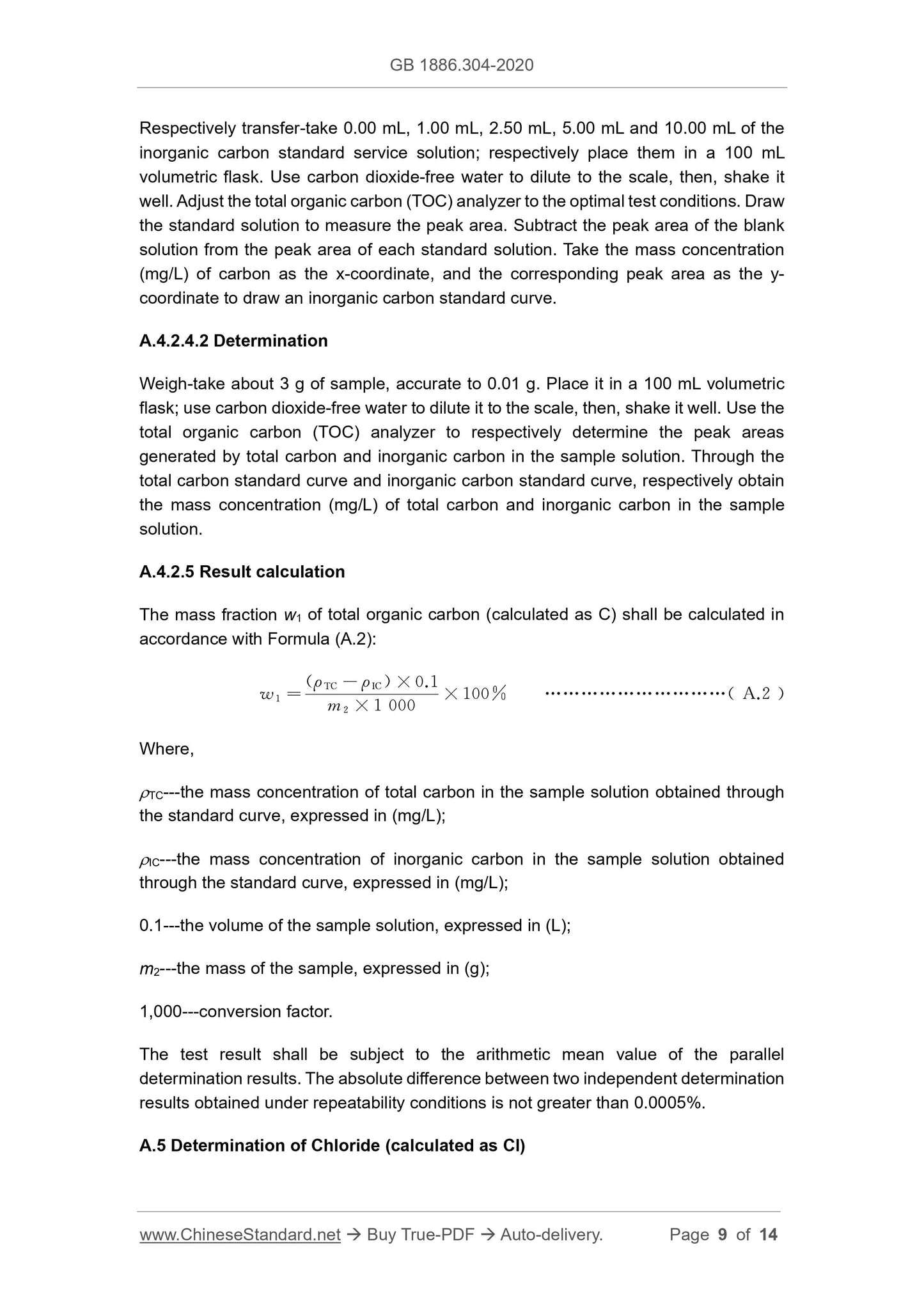 GB 1886.304-2020 Page 9