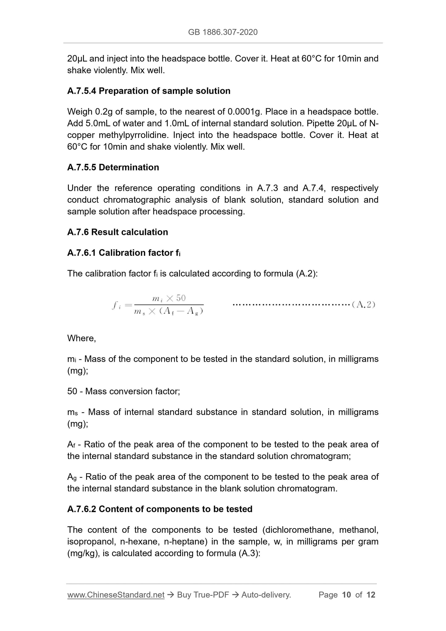 GB 1886.307-2020 Page 10
