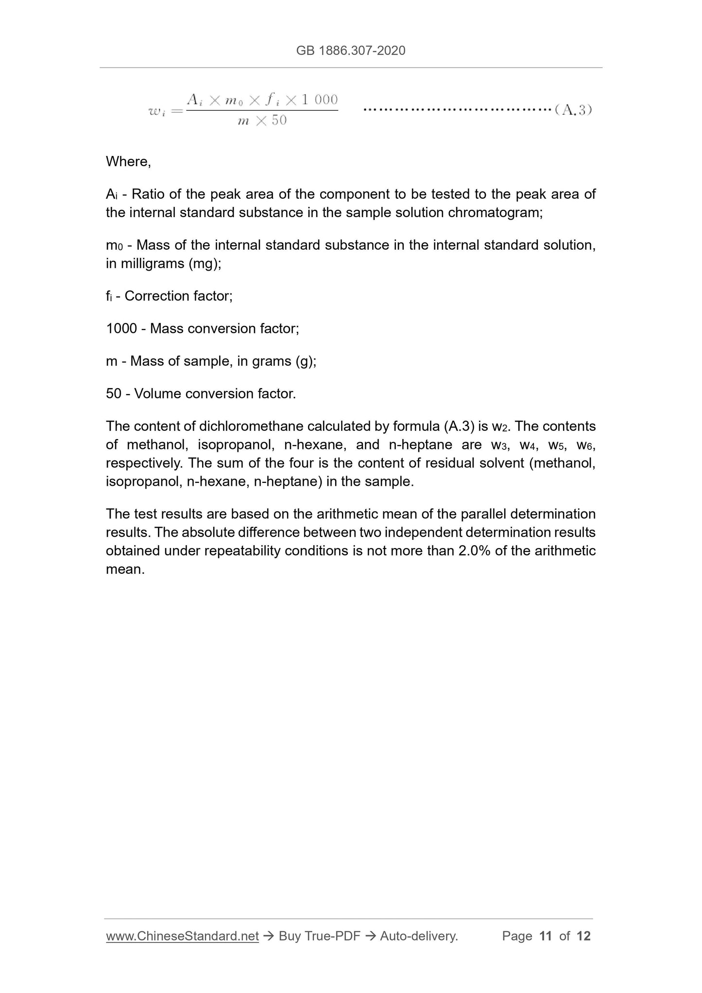 GB 1886.307-2020 Page 11