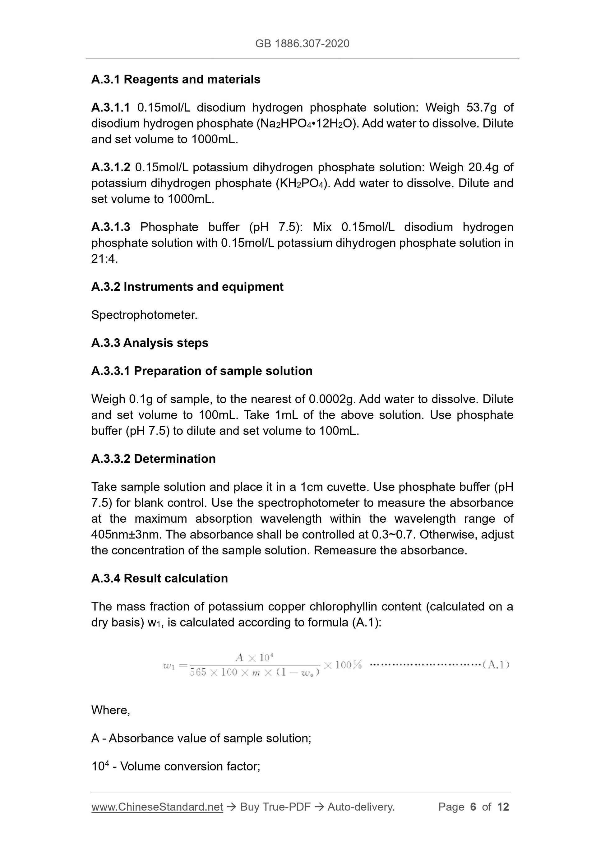 GB 1886.307-2020 Page 6