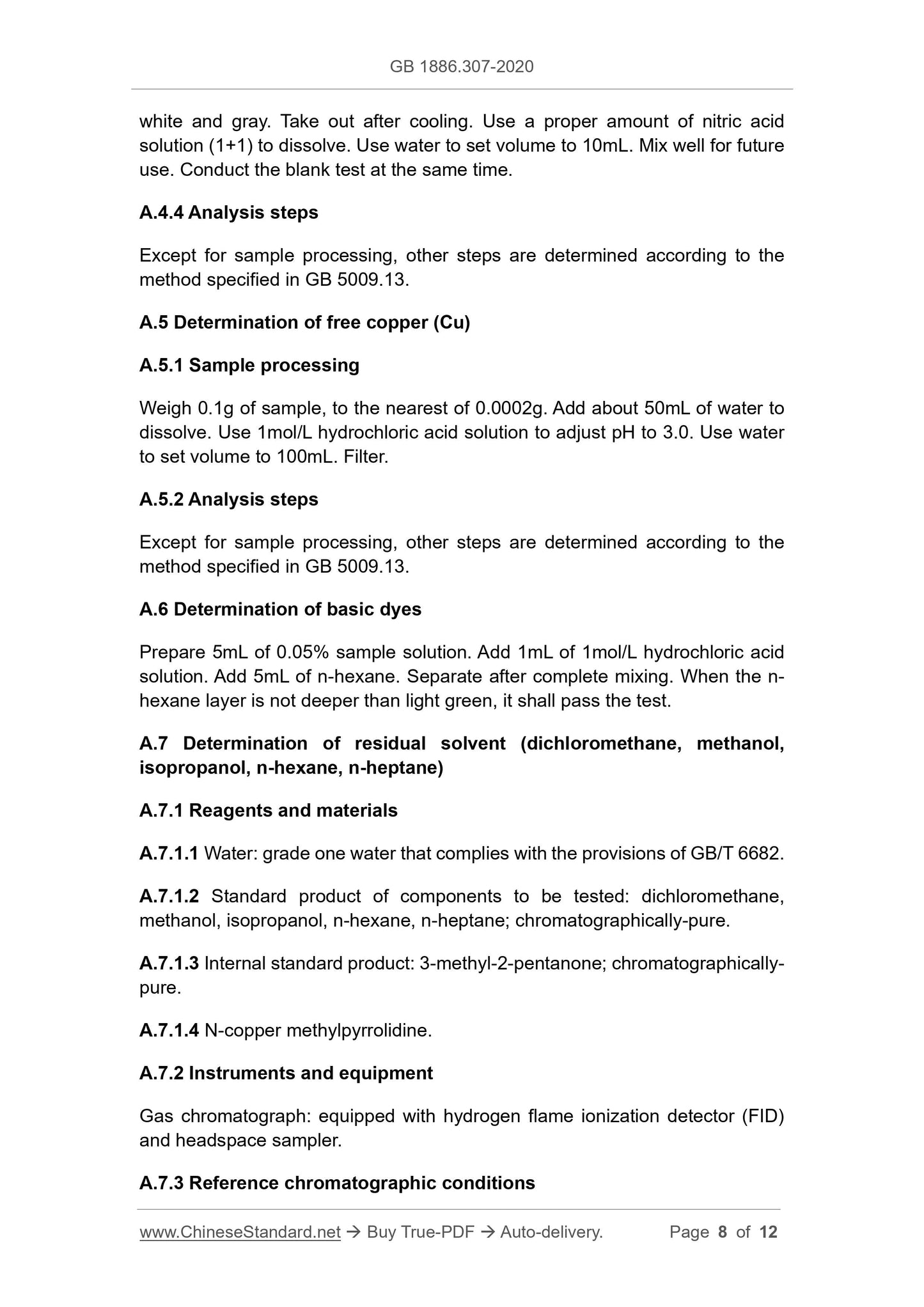 GB 1886.307-2020 Page 8