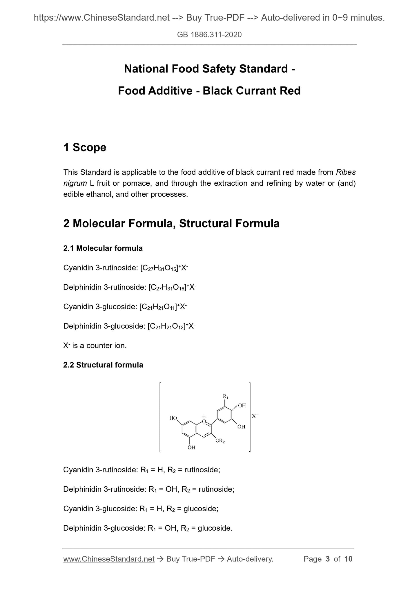 GB 1886.311-2020 Page 3