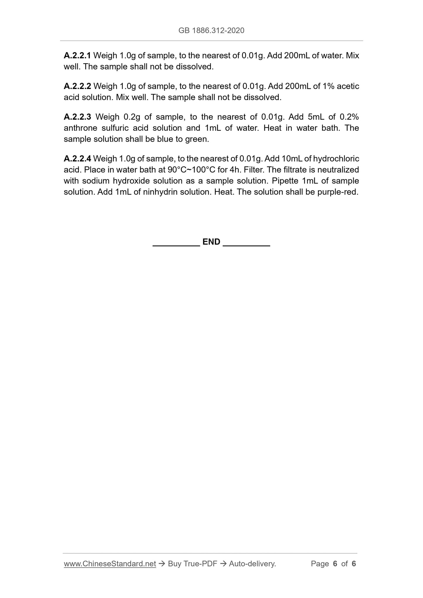 GB 1886.312-2020 Page 6