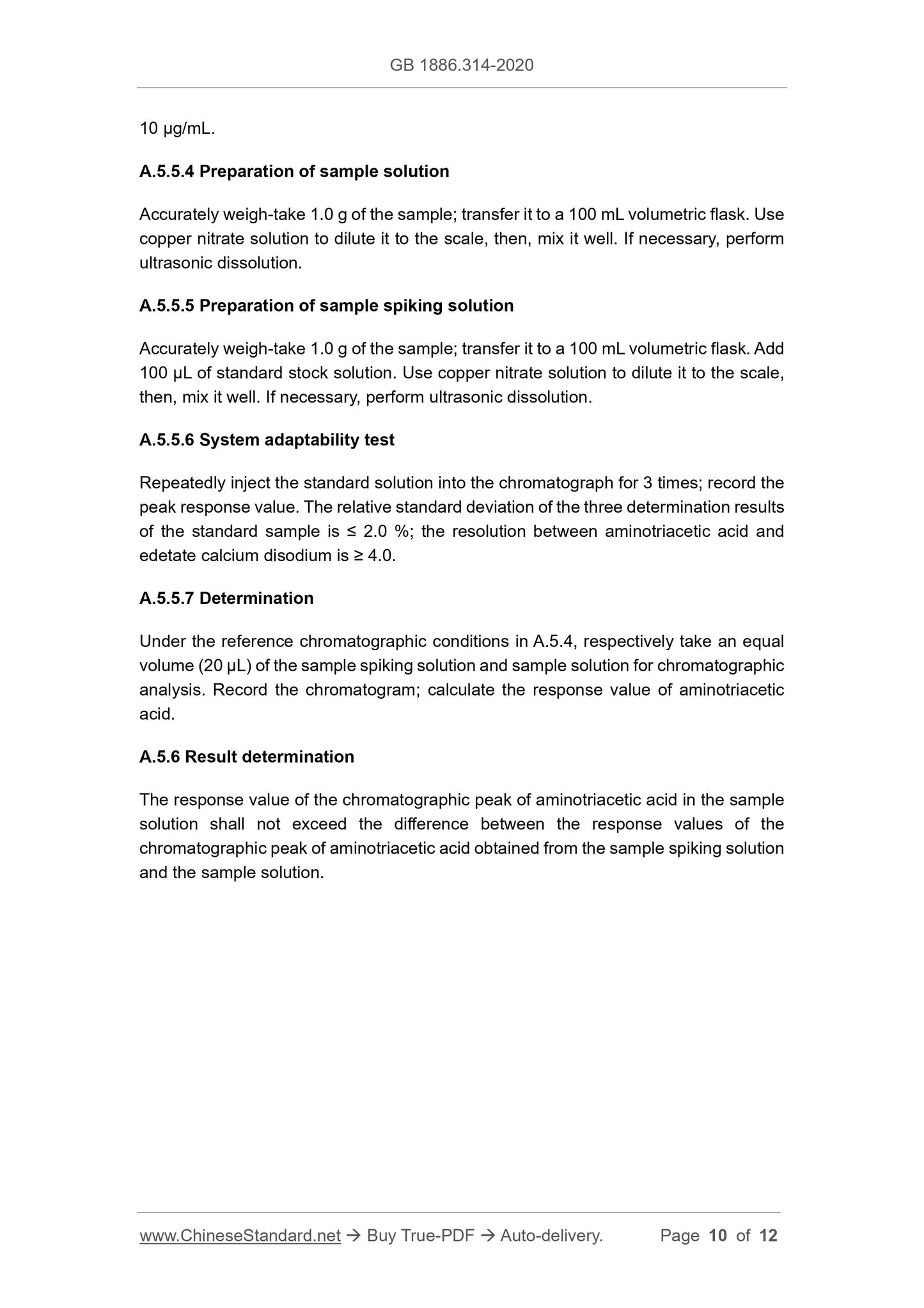 GB 1886.314-2020 Page 10