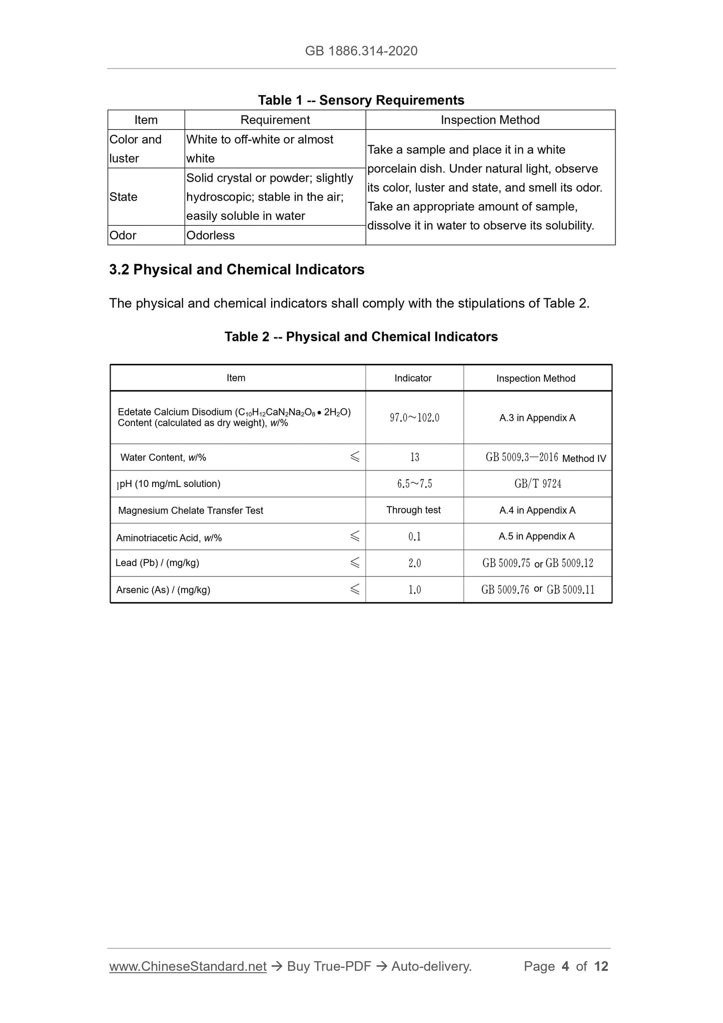 GB 1886.314-2020 Page 4