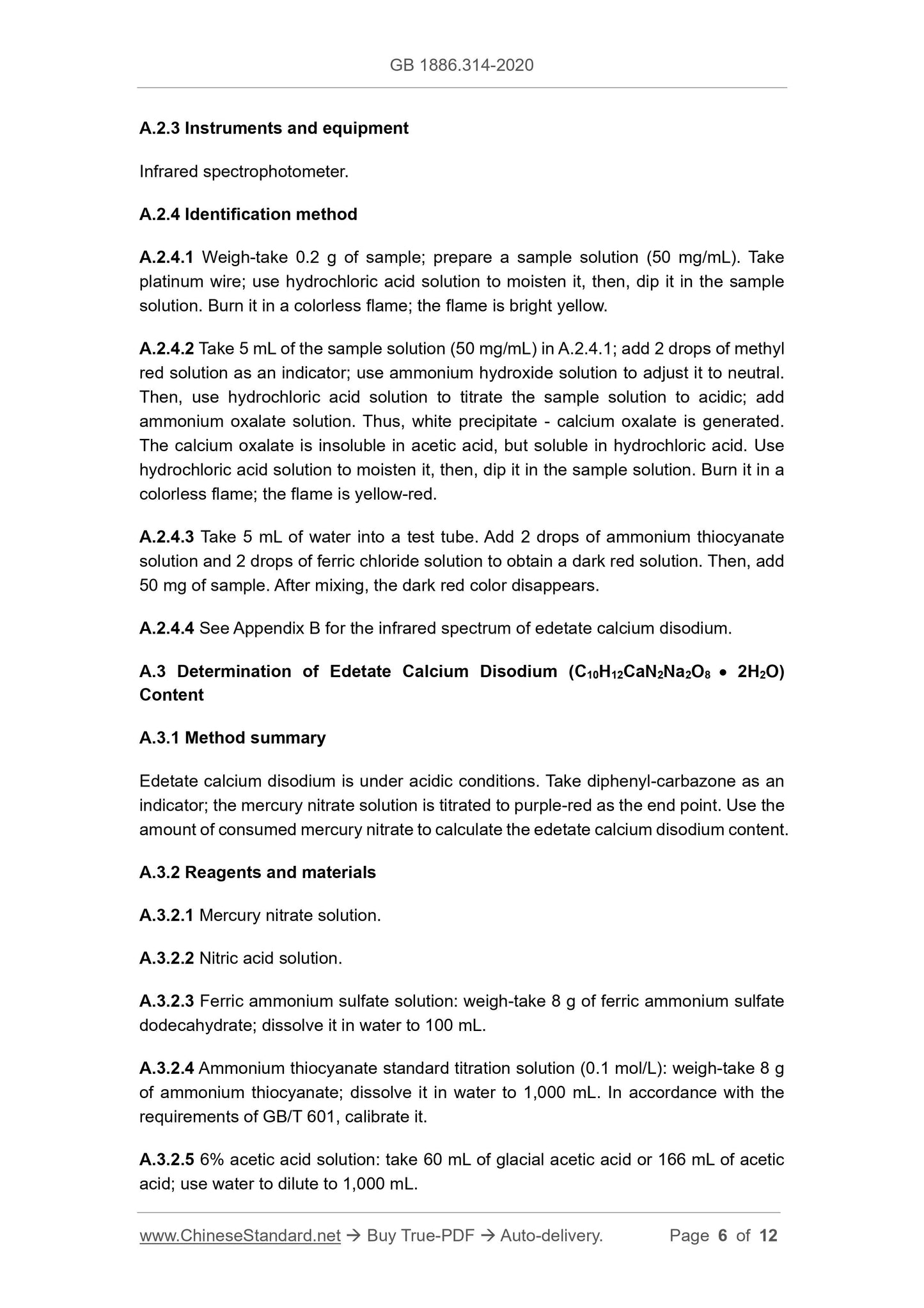 GB 1886.314-2020 Page 6