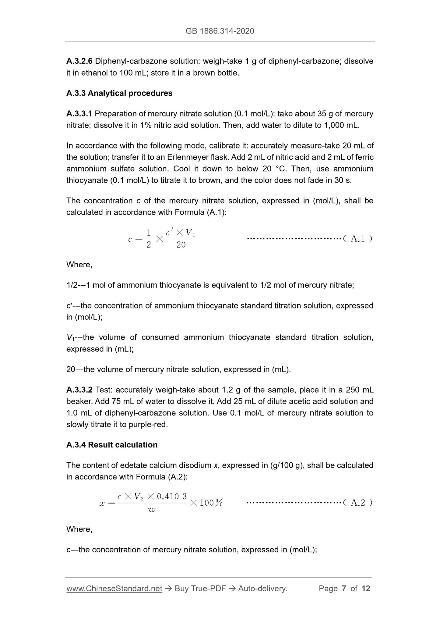 GB 1886.314-2020 Page 7