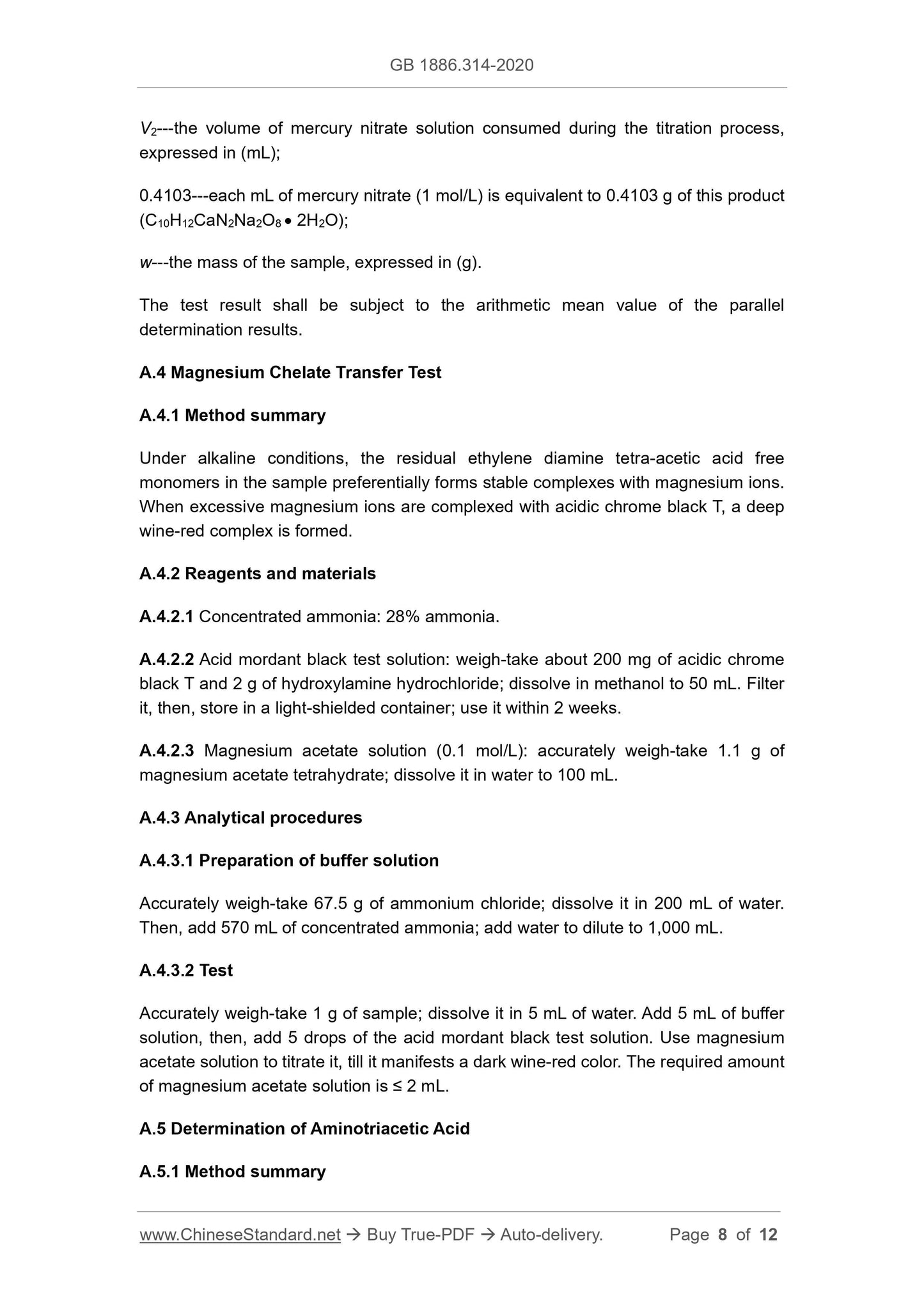 GB 1886.314-2020 Page 8