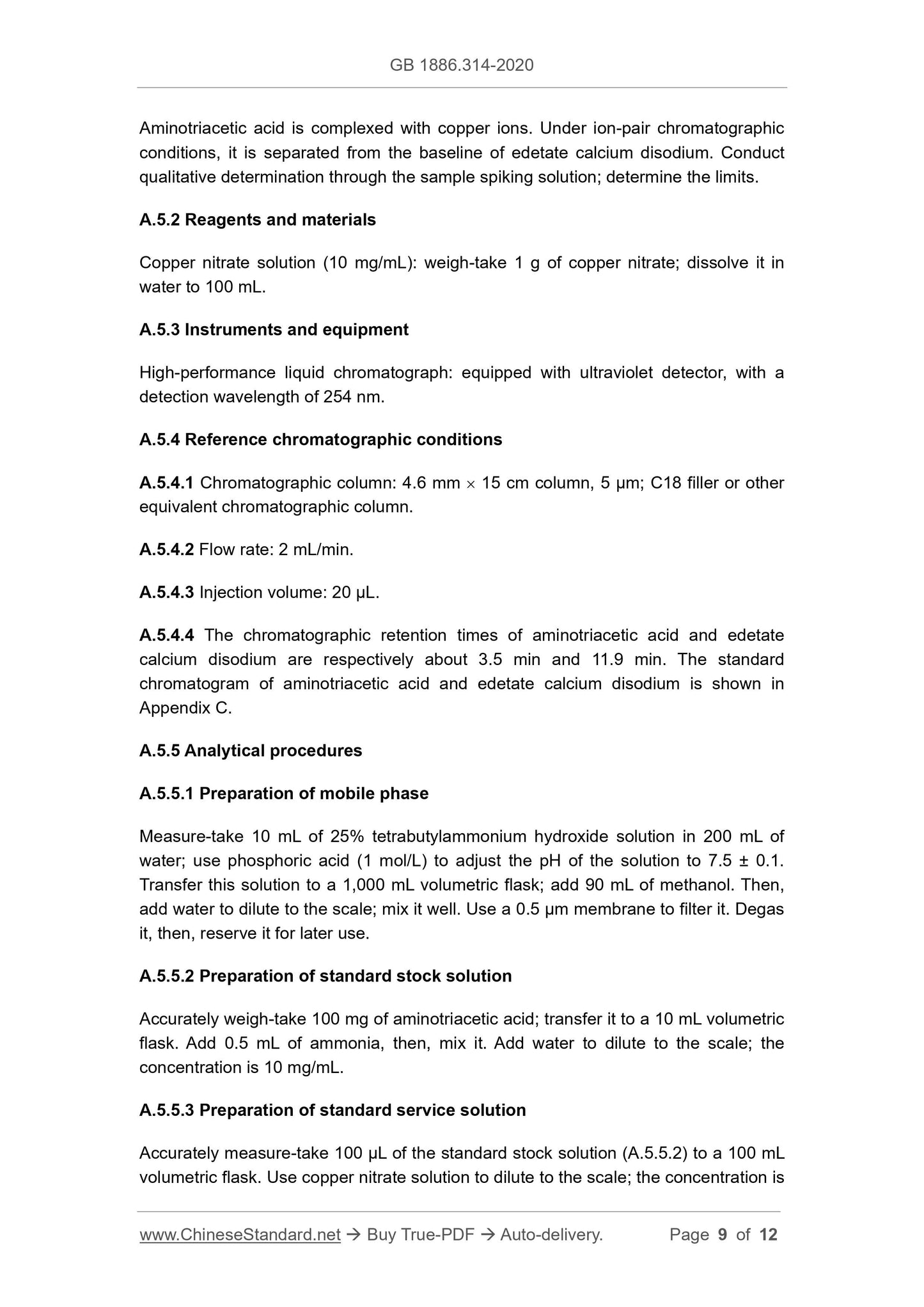 GB 1886.314-2020 Page 9