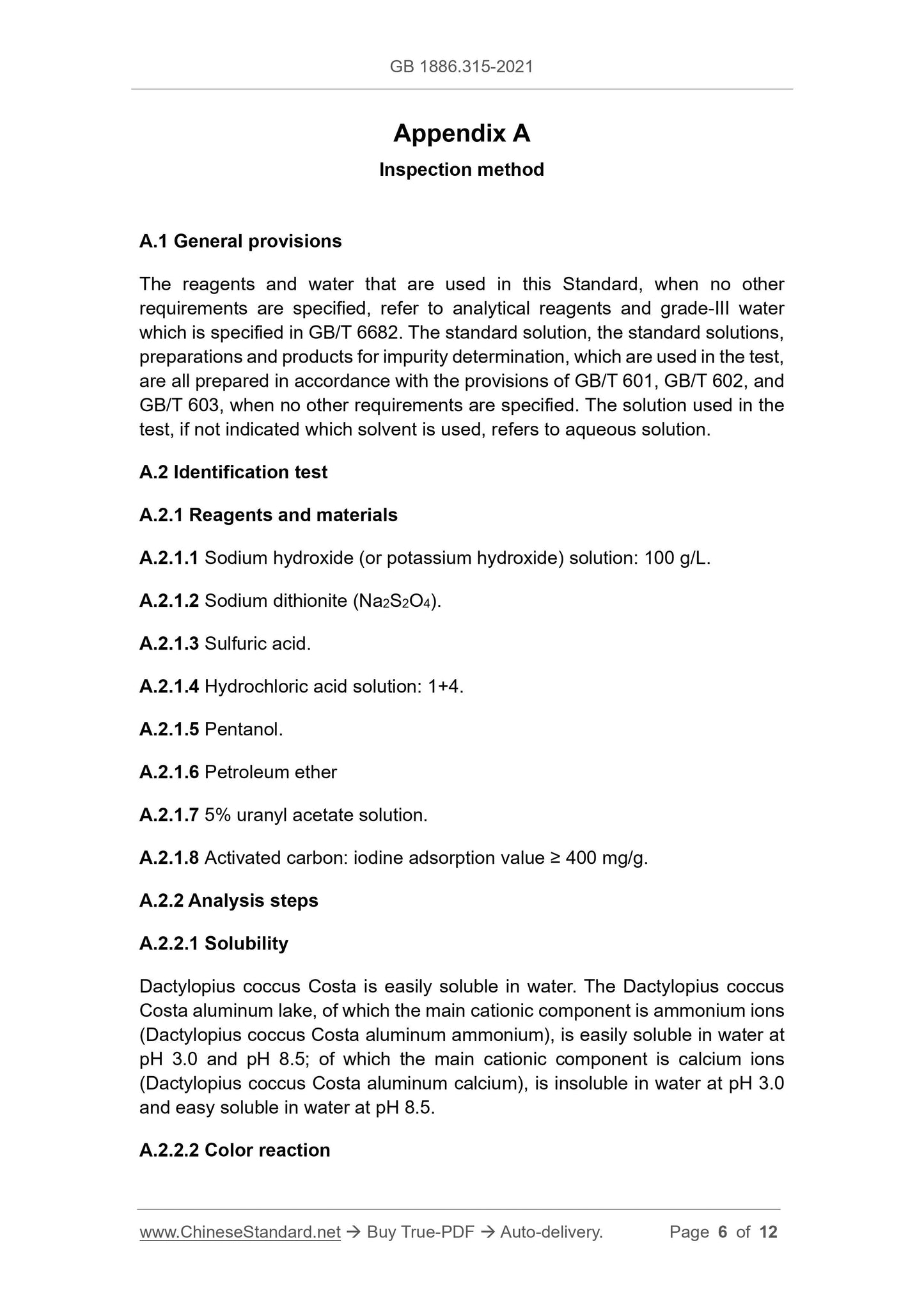 GB 1886.315-2021 Page 6