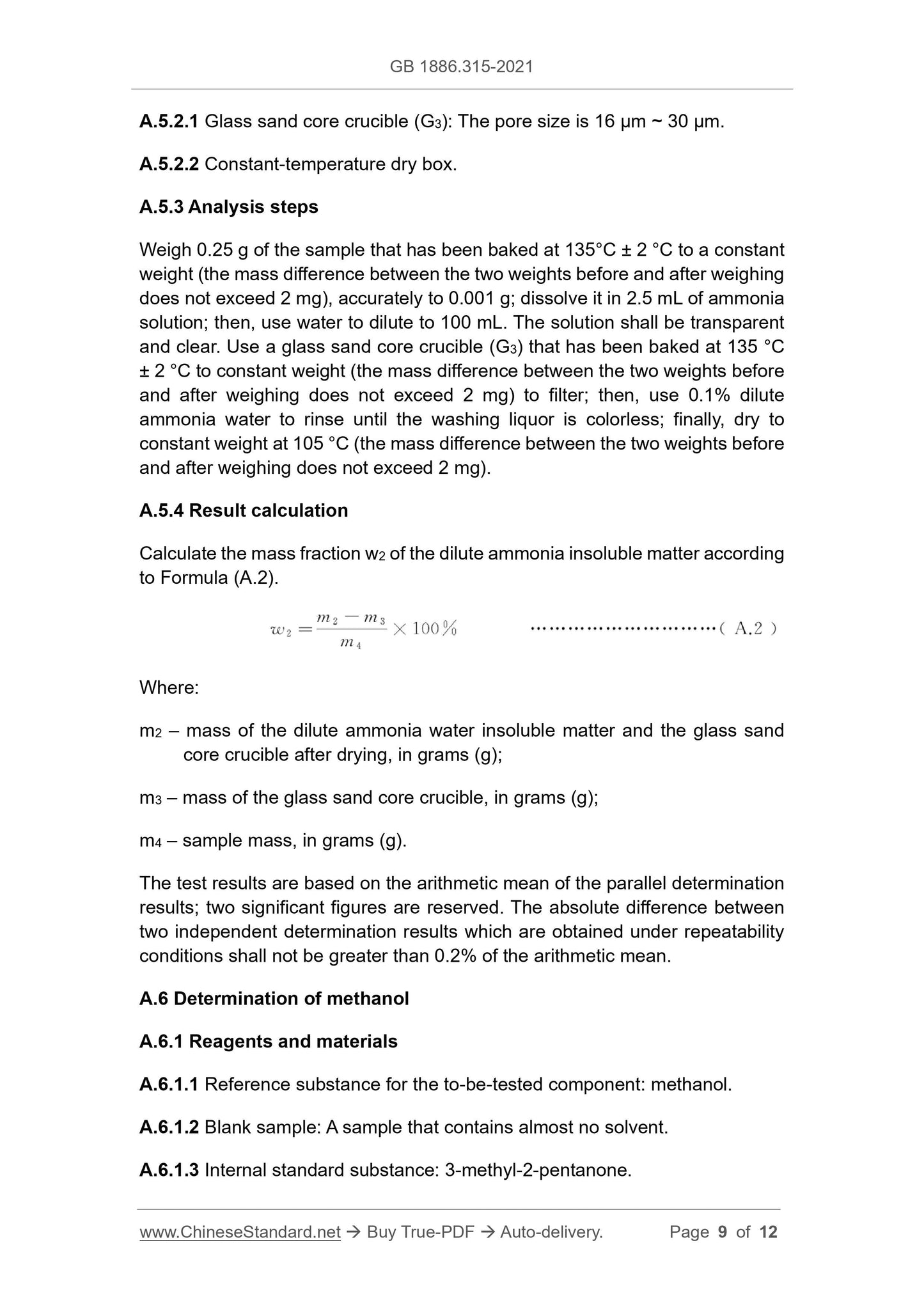 GB 1886.315-2021 Page 9