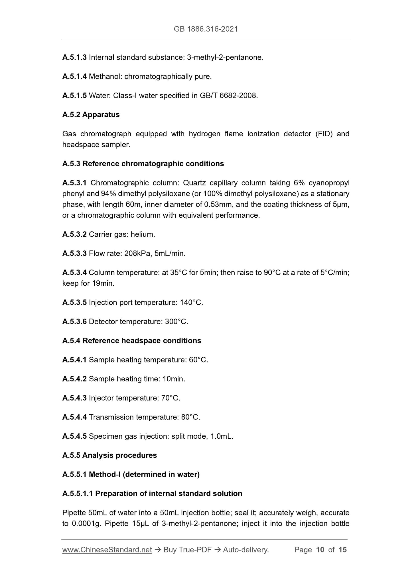 GB 1886.316-2021 Page 10