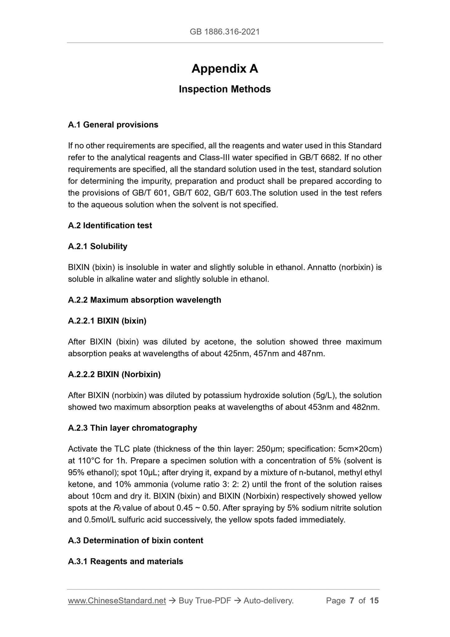 GB 1886.316-2021 Page 7