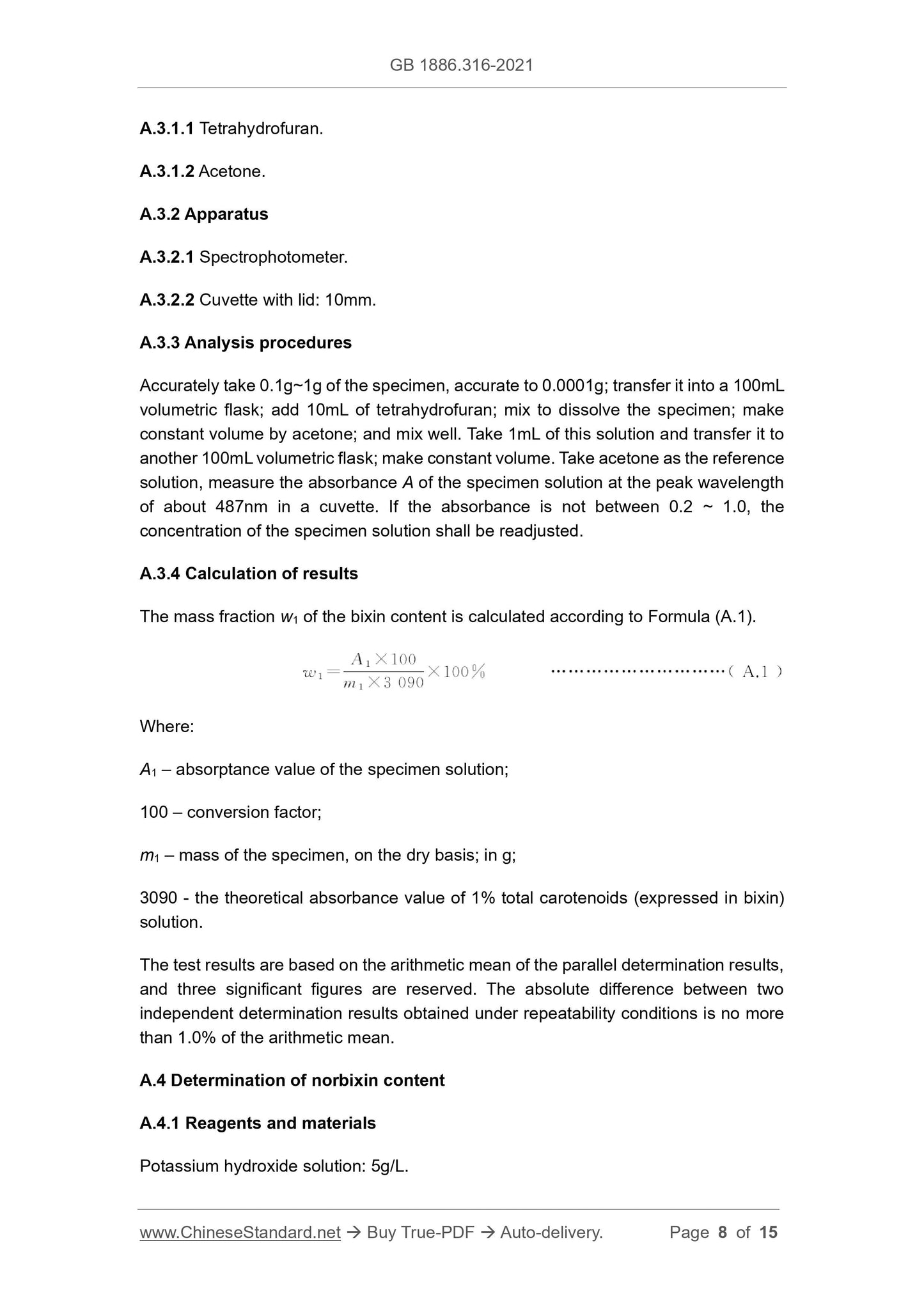 GB 1886.316-2021 Page 8