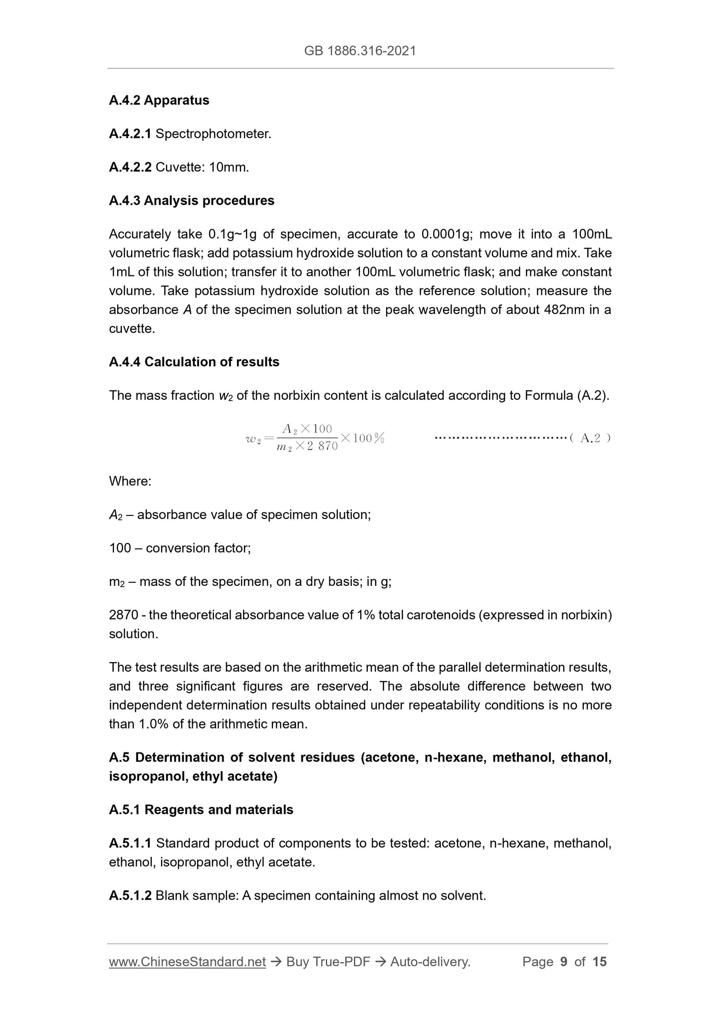 GB 1886.316-2021 Page 9