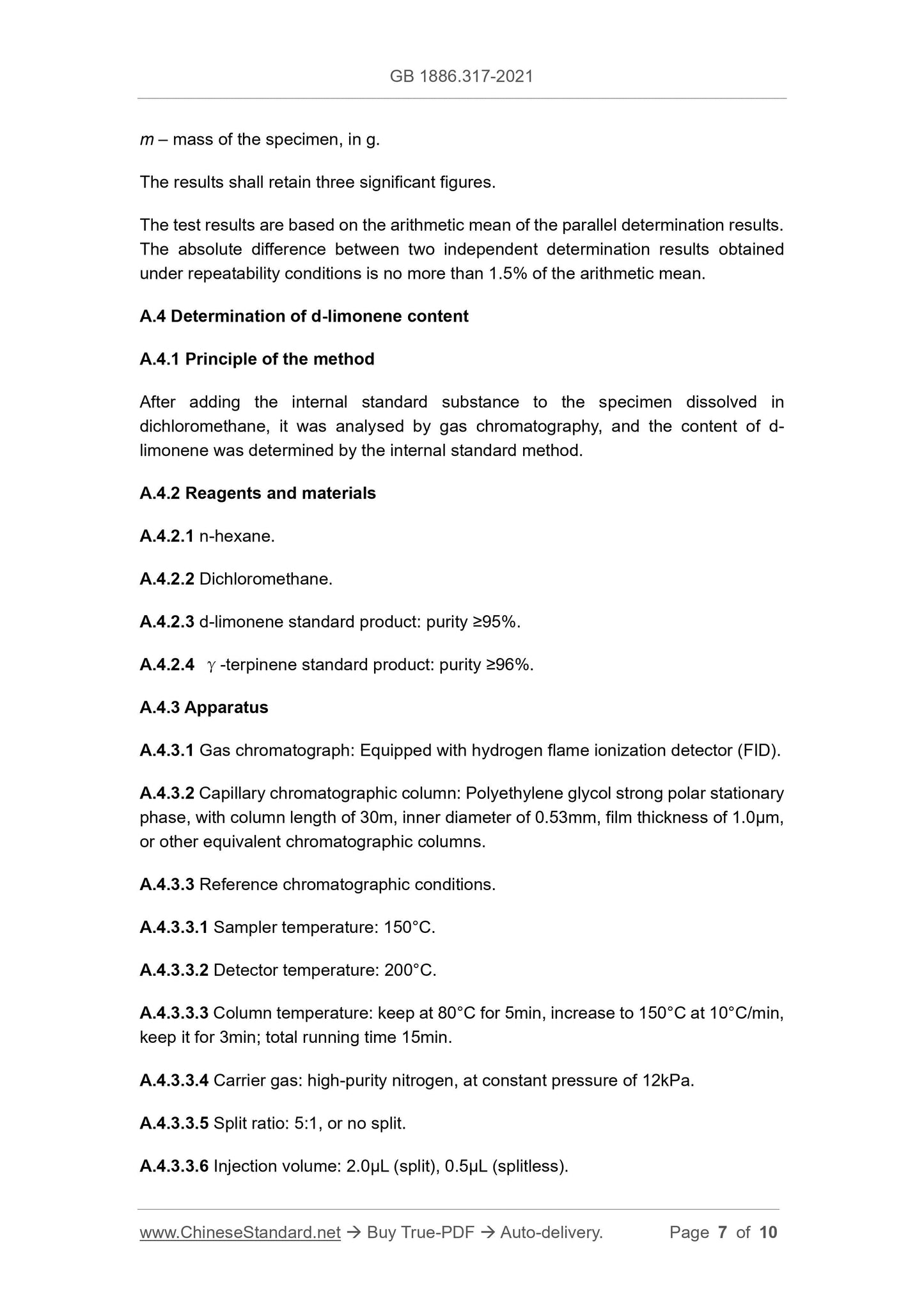 GB 1886.317-2021 Page 7